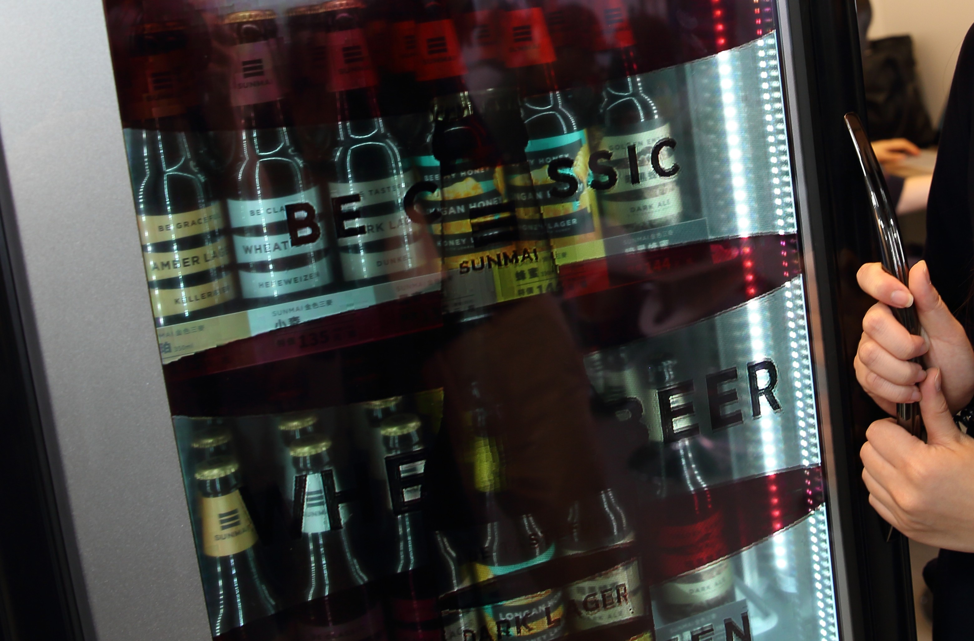 金色三麥日本定價換算台幣竟比台灣便宜，引發消費者質疑。（示意圖，資料照）