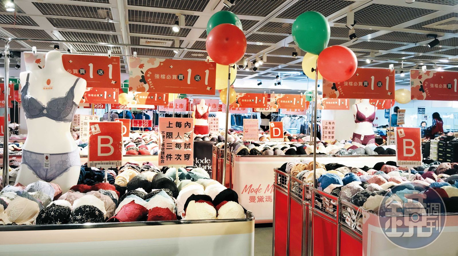 台中古蹟淪賣場1/特賣會一檔接一檔 台灣民俗文物館淪內衣賣場