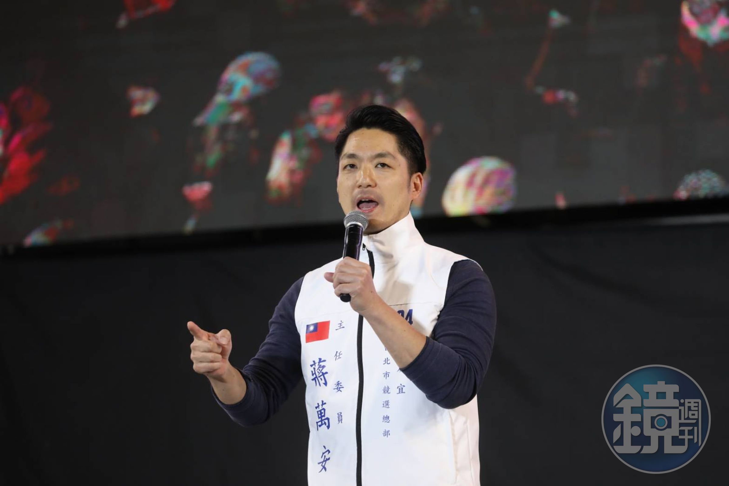 蔣萬安被王必勝酸「高端政治提款機提領最多」,北市府今回應反擊。