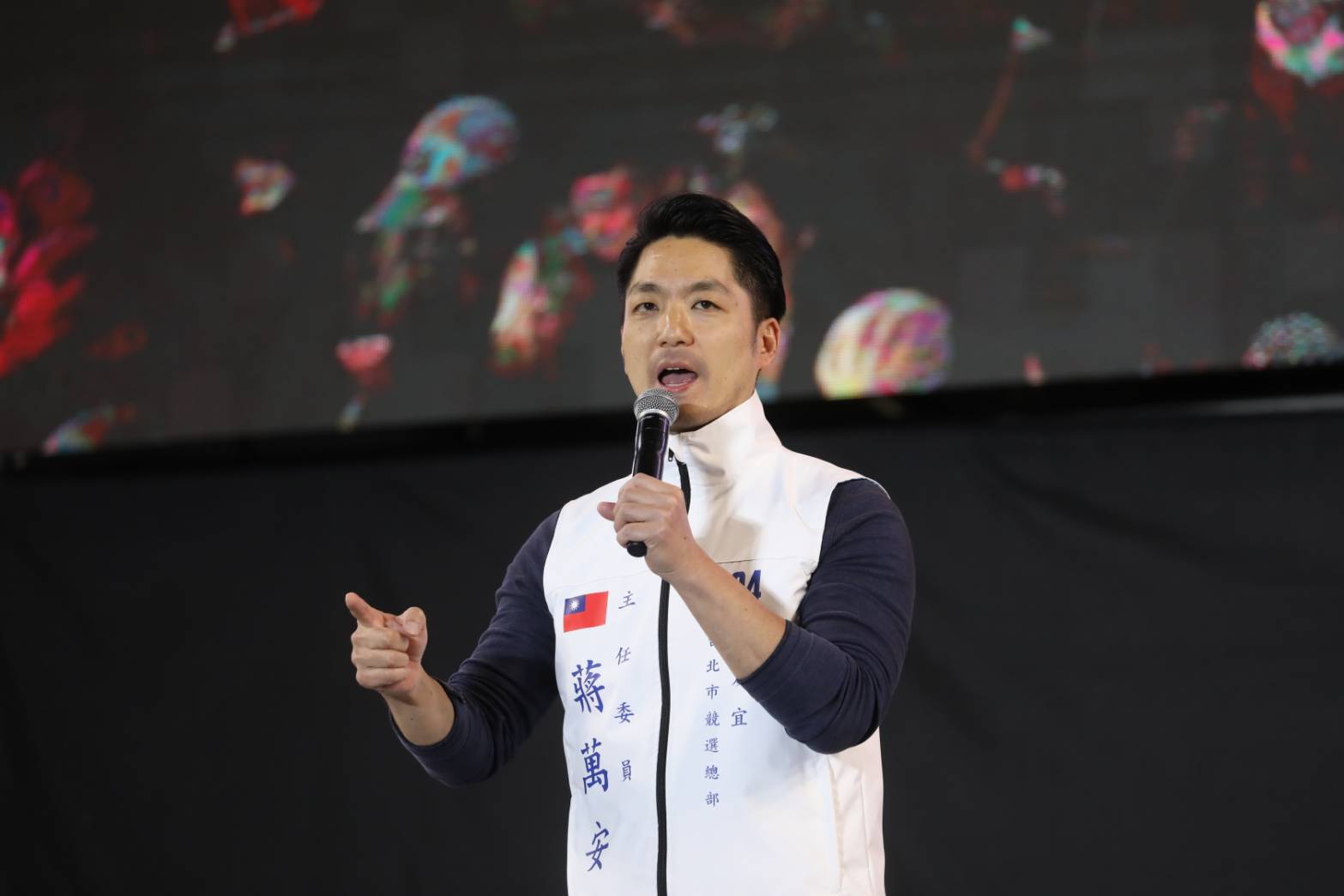 蔣萬安被王必勝酸「高端政治提款機提領最多」，北市府今回應反擊。