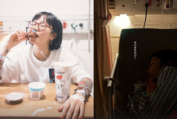 躺在病床休息的梁云菲限時動態，文字寫下「能活著就很好了」。（翻攝自instagram/nanaliangbadgal）