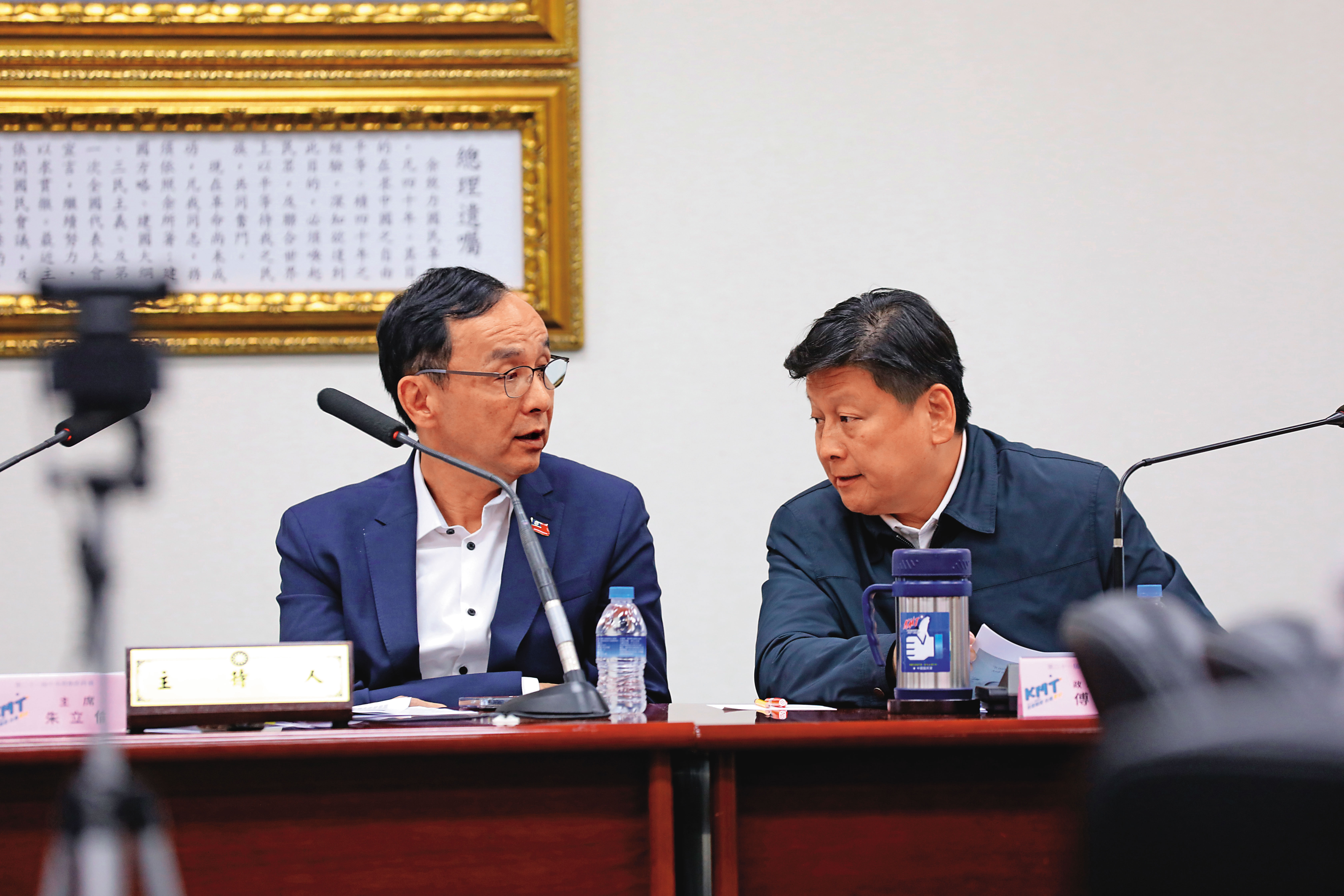 藍營認為賴清德面臨「三少數」困境，綠這次煽動群眾上街，背後大有瞄準2026地方選舉的企圖。