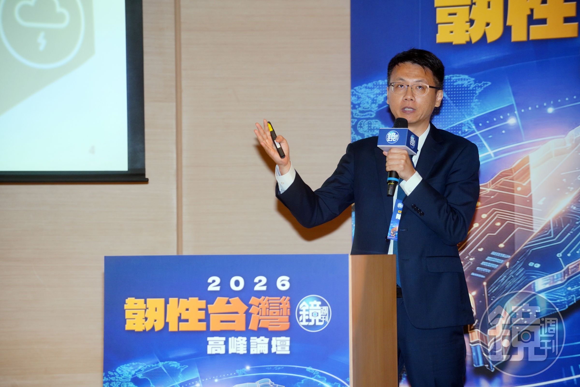 勤業眾信指出,重要供應鏈的系統性中斷成為台灣企業面臨的痛點。