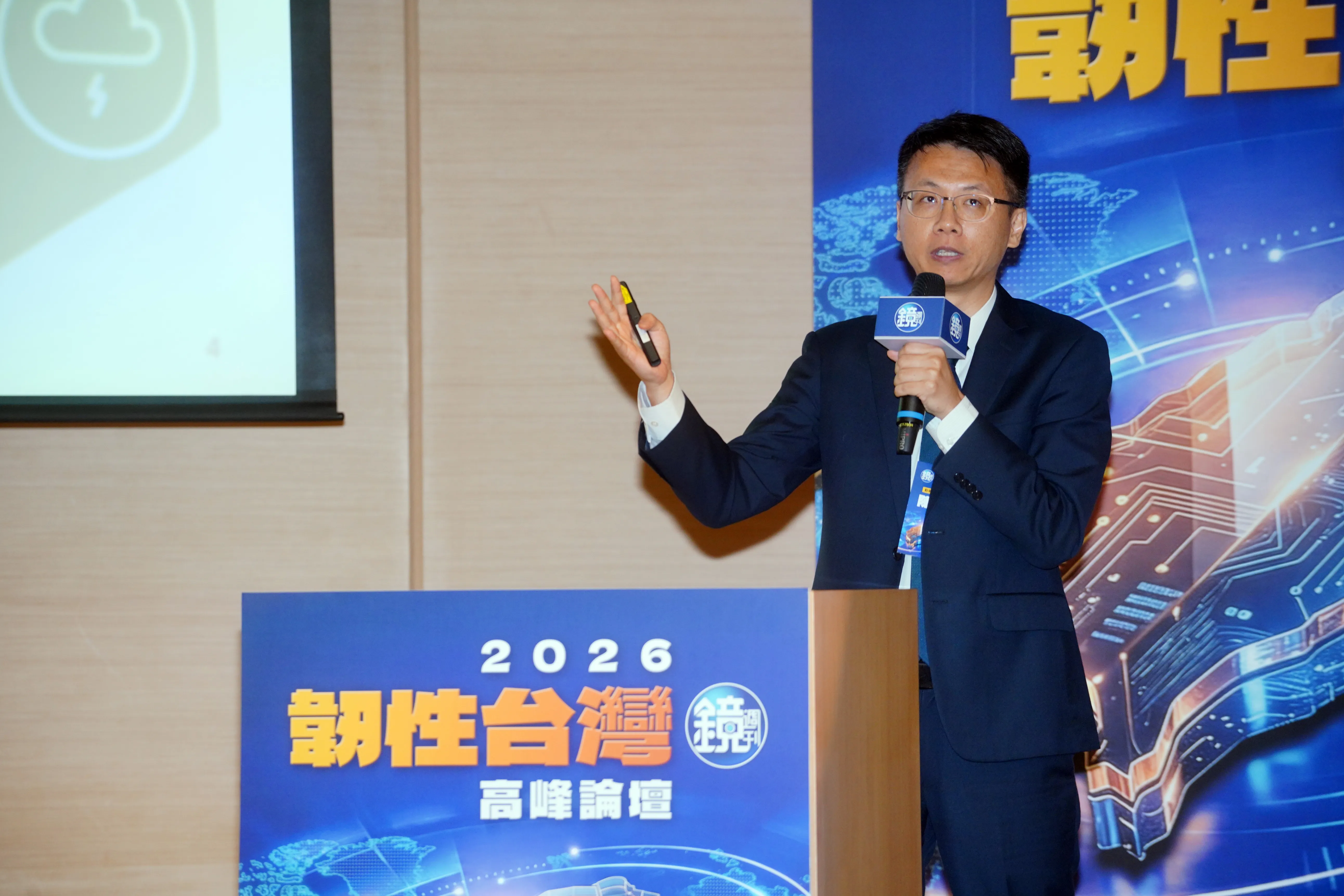 勤業眾信指出，重要供應鏈的系統性中斷成為台灣企業面臨的痛點。