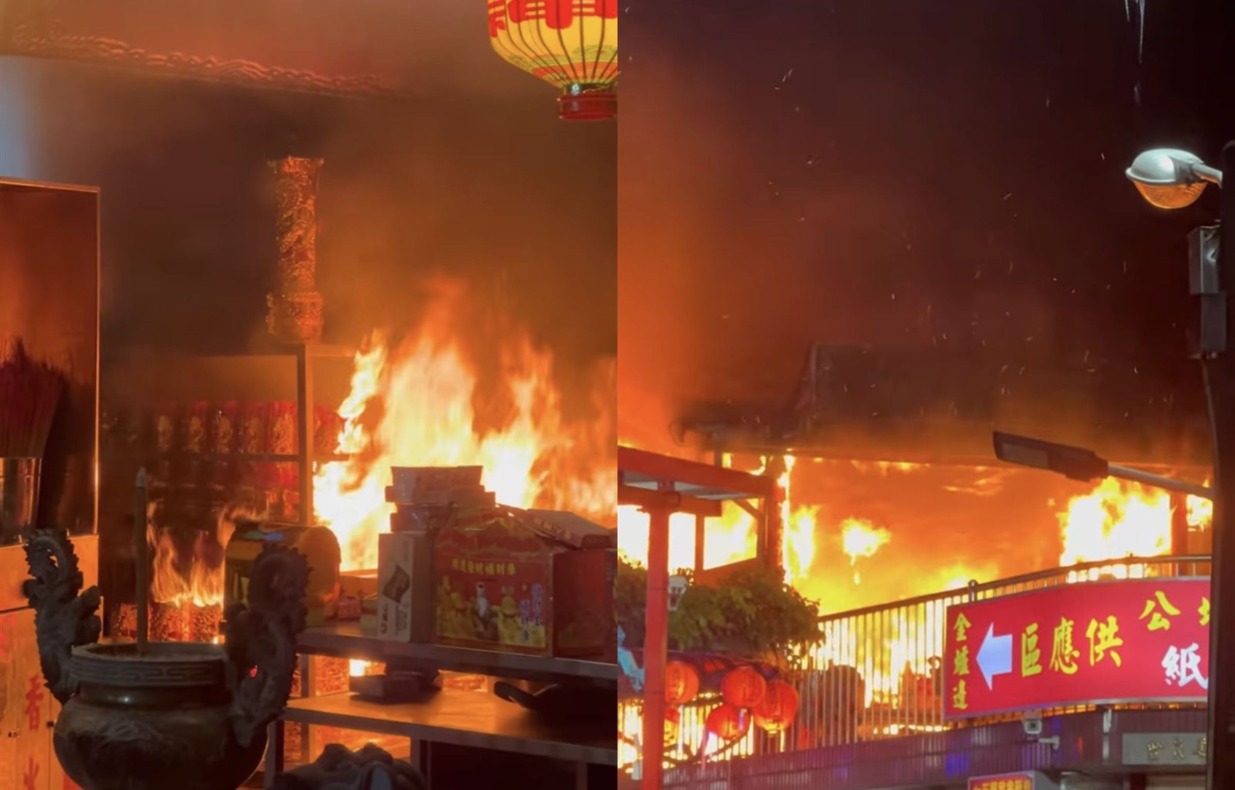 南投中寮石龍宮今日凌晨發生火警。(翻攝畫面)