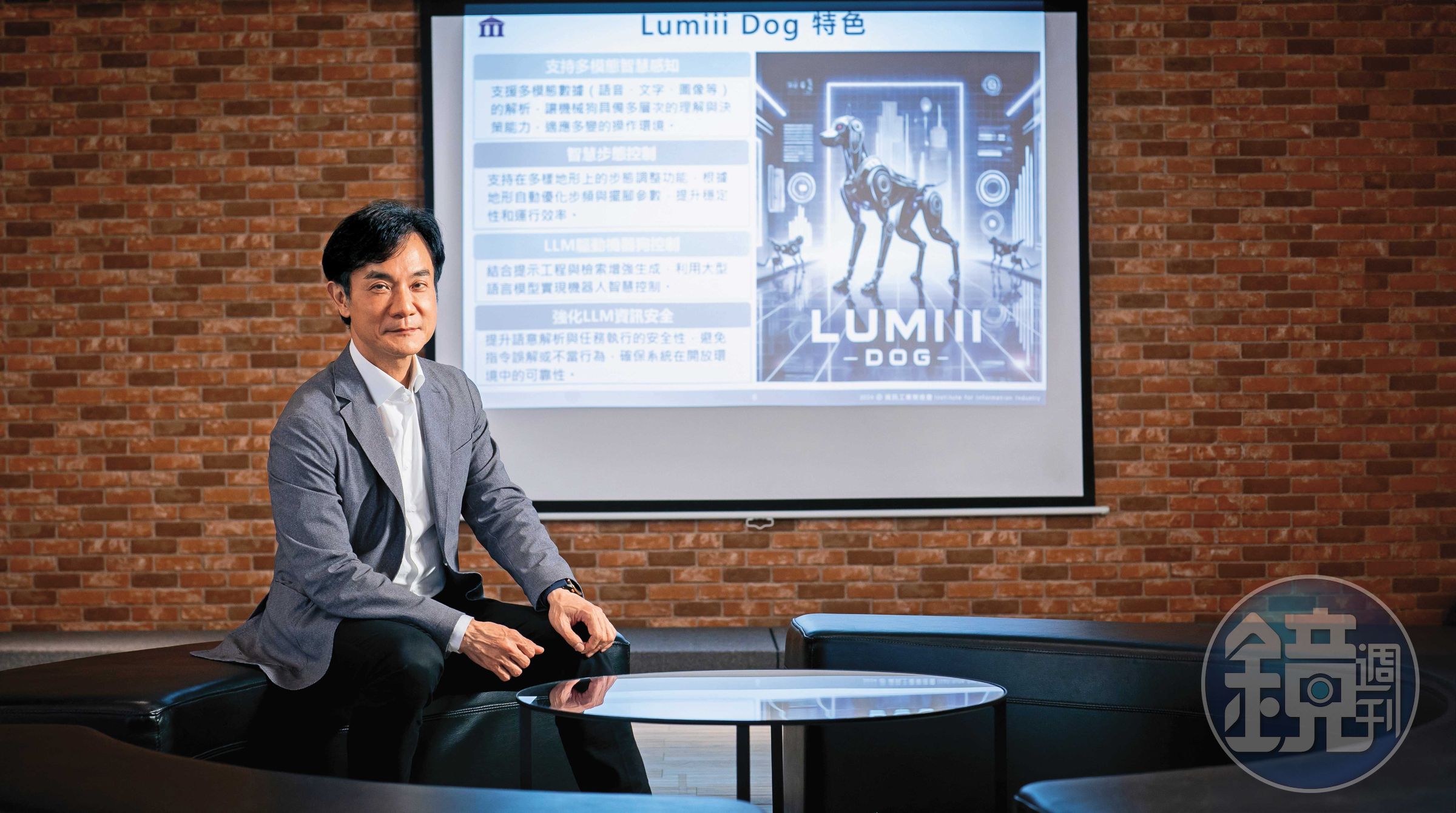 資策會董事長黃仲銘兼具學界及產業背景，上任後力拚AI落地，協助百工百業AI轉型。