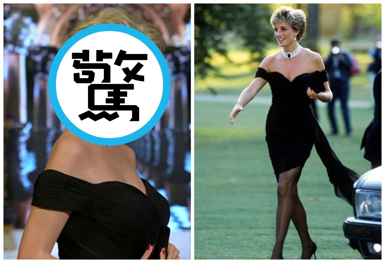 黛安娜王妃新蠟像曝光！　網驚呼不像本人：是卡蜜拉做的嗎？