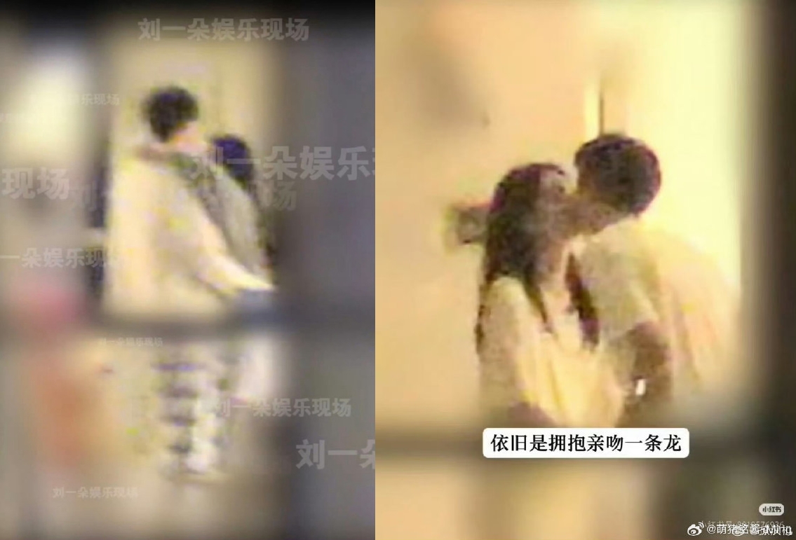 周也2度被拍到與男友約會，肢體接觸都相當親密，外界推測男方是現年26歲的男星周皓崎。（微博圖片）