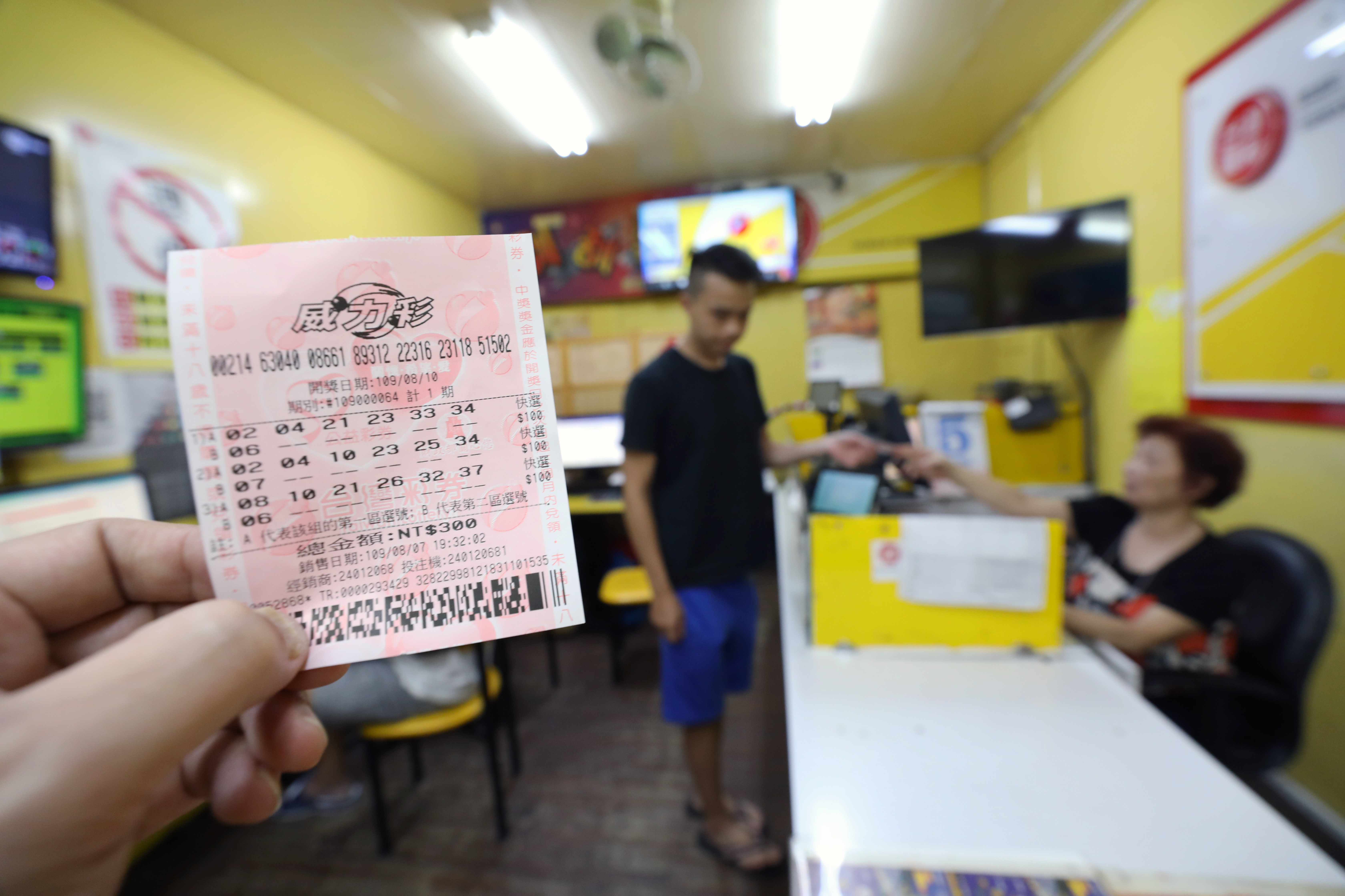 威力彩今日頭獎仍未開出，目前已連17槓龜，下期累積頭獎上看3.8億元。