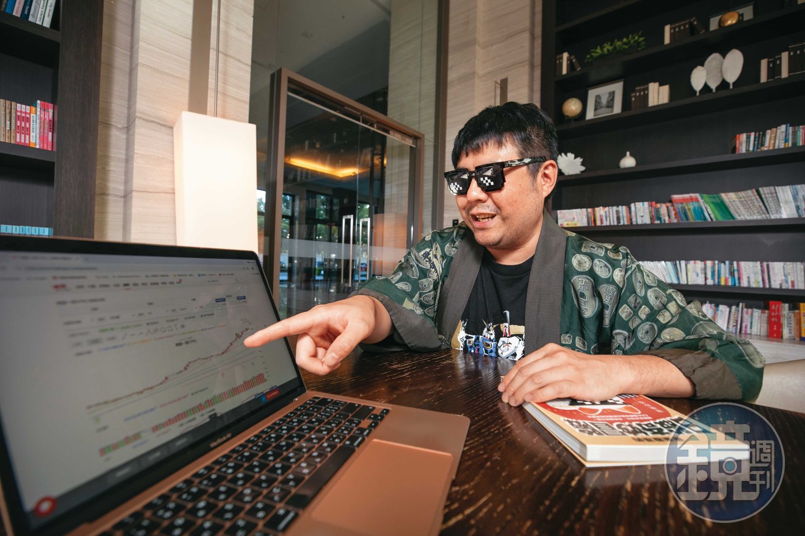 康樂股漲表示,雖然從生活觀察好股,但最後仍要回到財報驗證