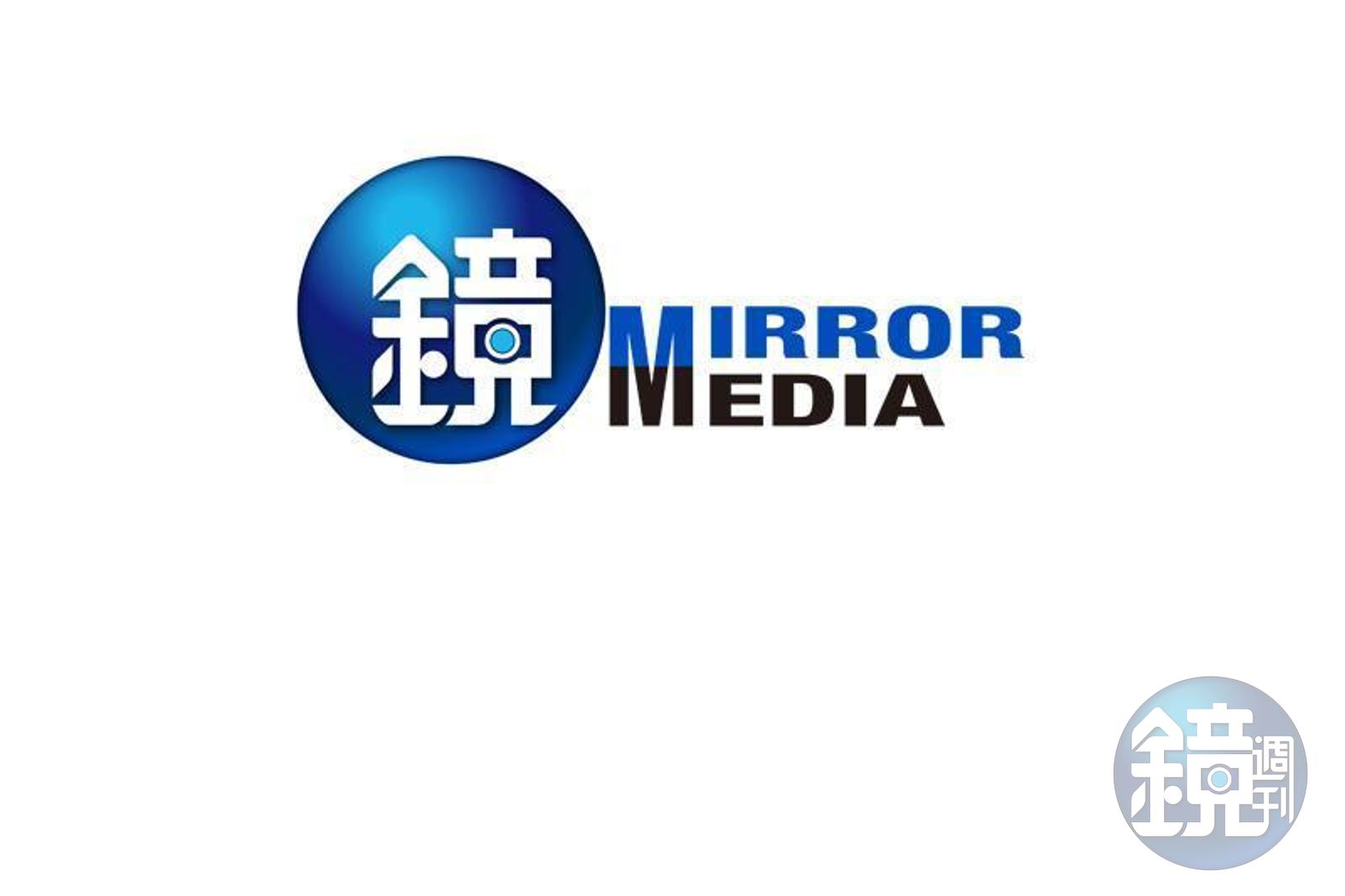 《鏡週刊》AI使用準則