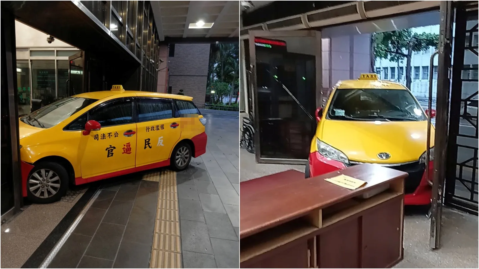 邵姓計程車司機今清晨衝撞北檢大門遭捕，今下午再高舉雙手喊「司法已死」。