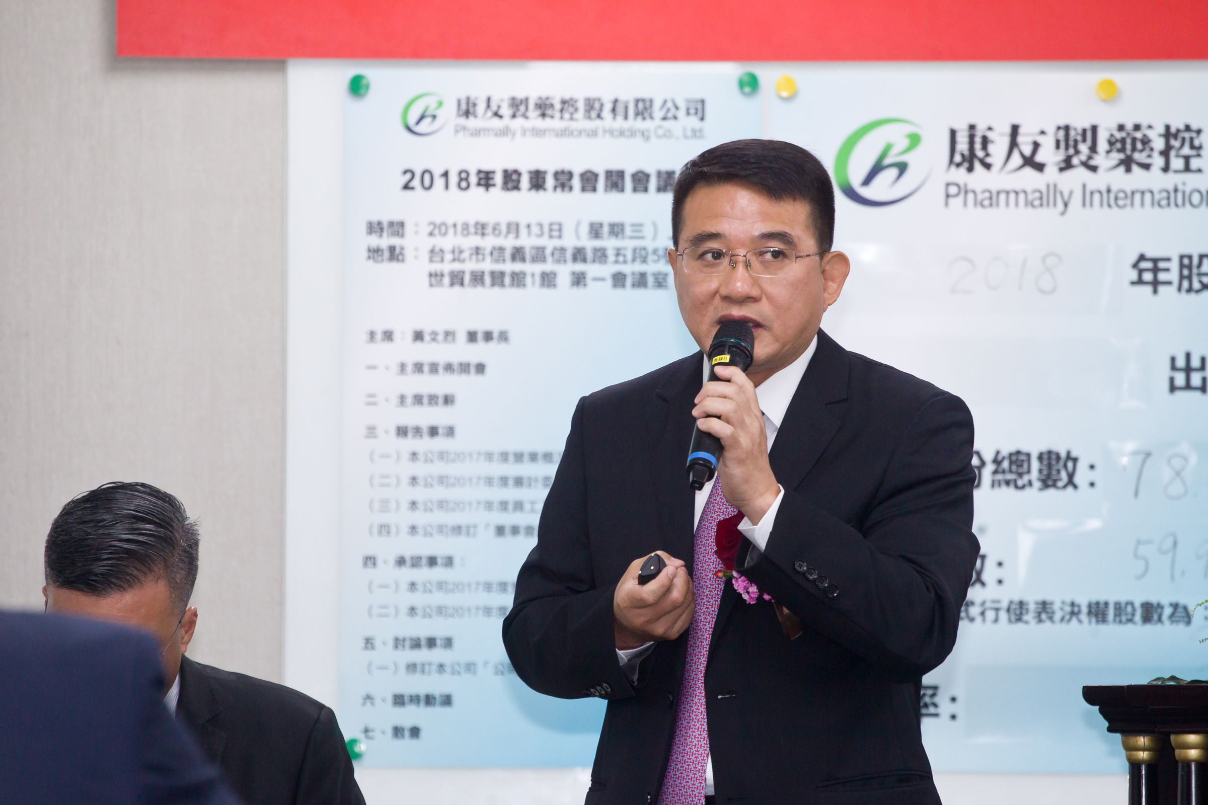 前生技股王康友-KY掏空案今一審宣判,前董事長黃文烈被重判25年。(今周刊提供)