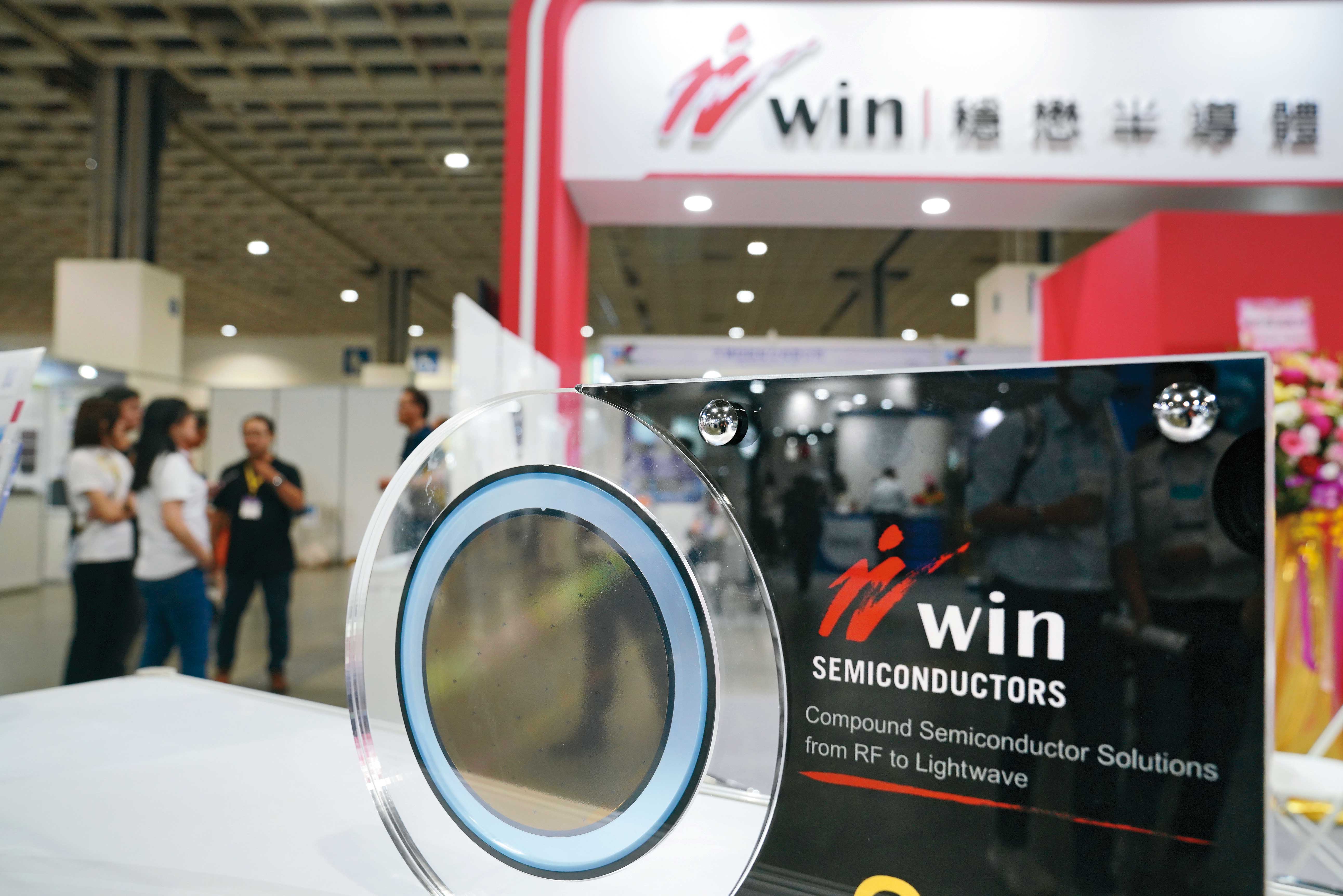 穩懋專精於化合物半導體代工，在砷化鎵純代工市場擁有近7成市占率。