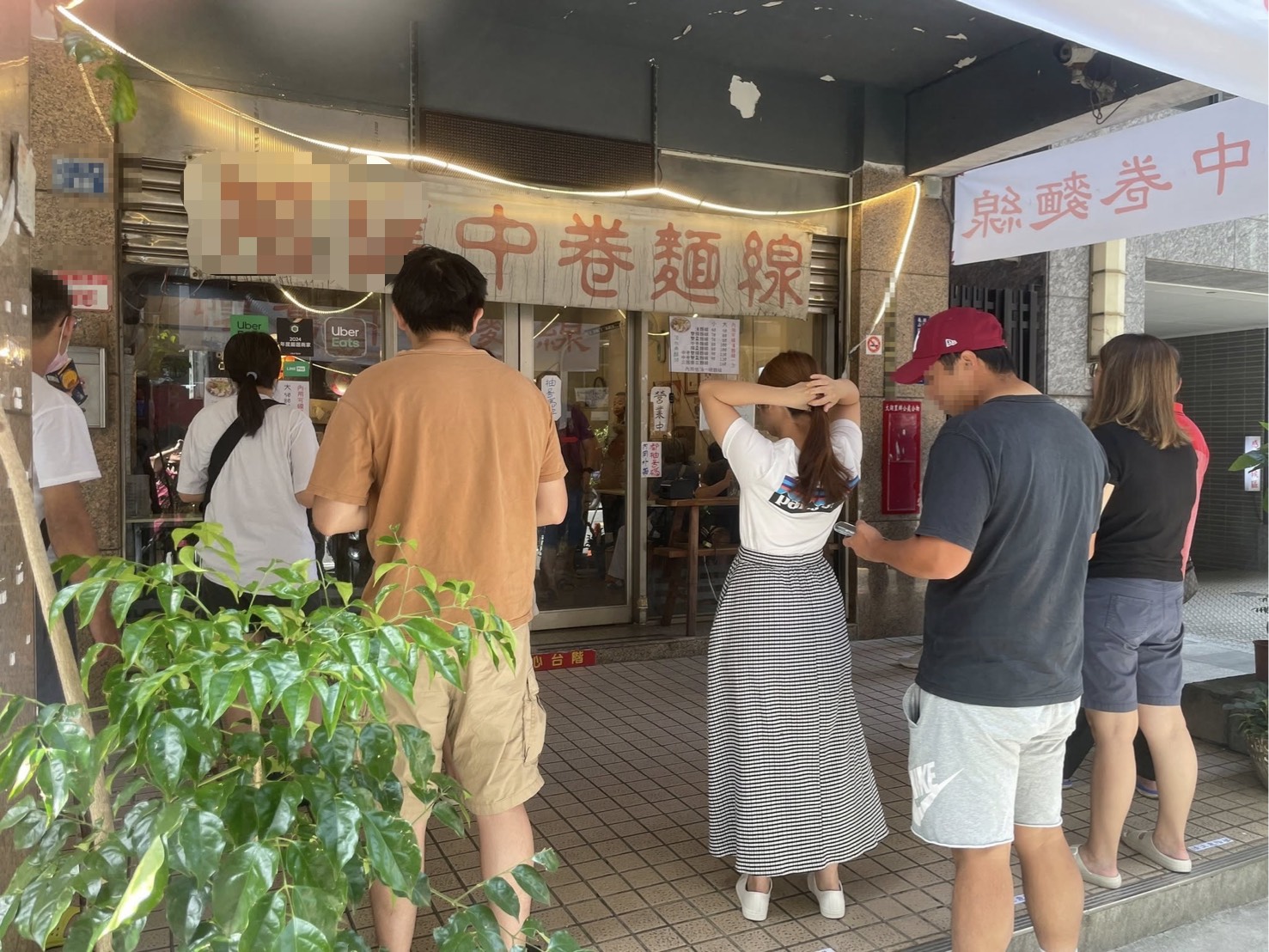 桃園龜山人氣中卷麵線店創立多年，近期傳出不少爭議。（翻攝臉書）