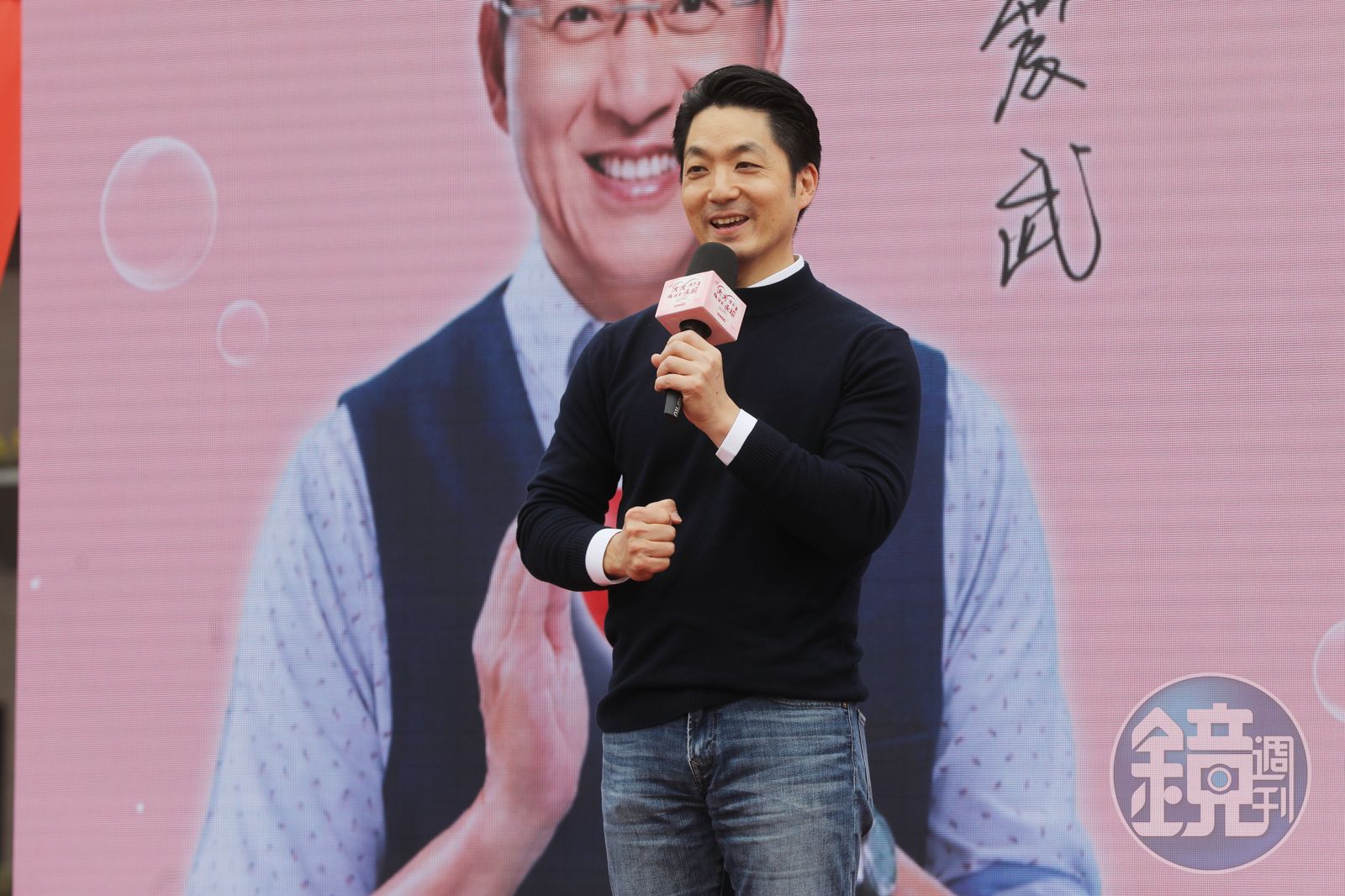 愛爾麗偷拍案遭轟慢半拍!蔣萬安出手 北市2分店停業6個月重罰125萬