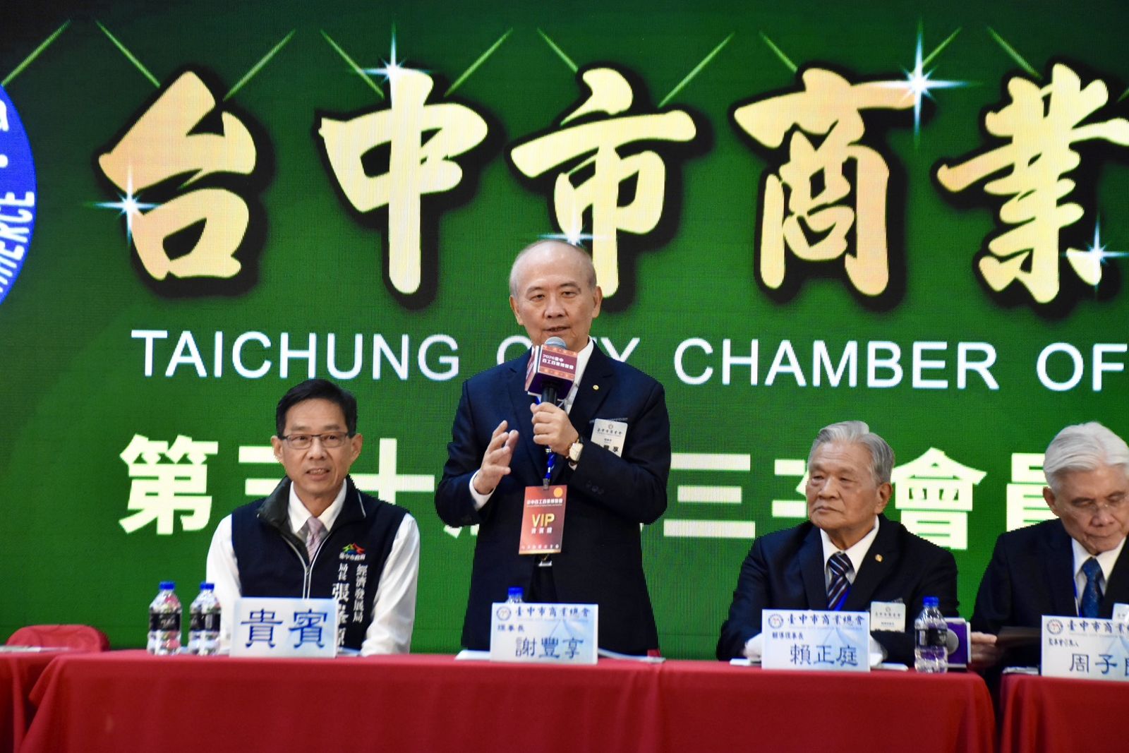 台中市商業會理事長開轟盧秀燕!怒批「有時間北上沒心關心市民」 副理事長撇:個人意見