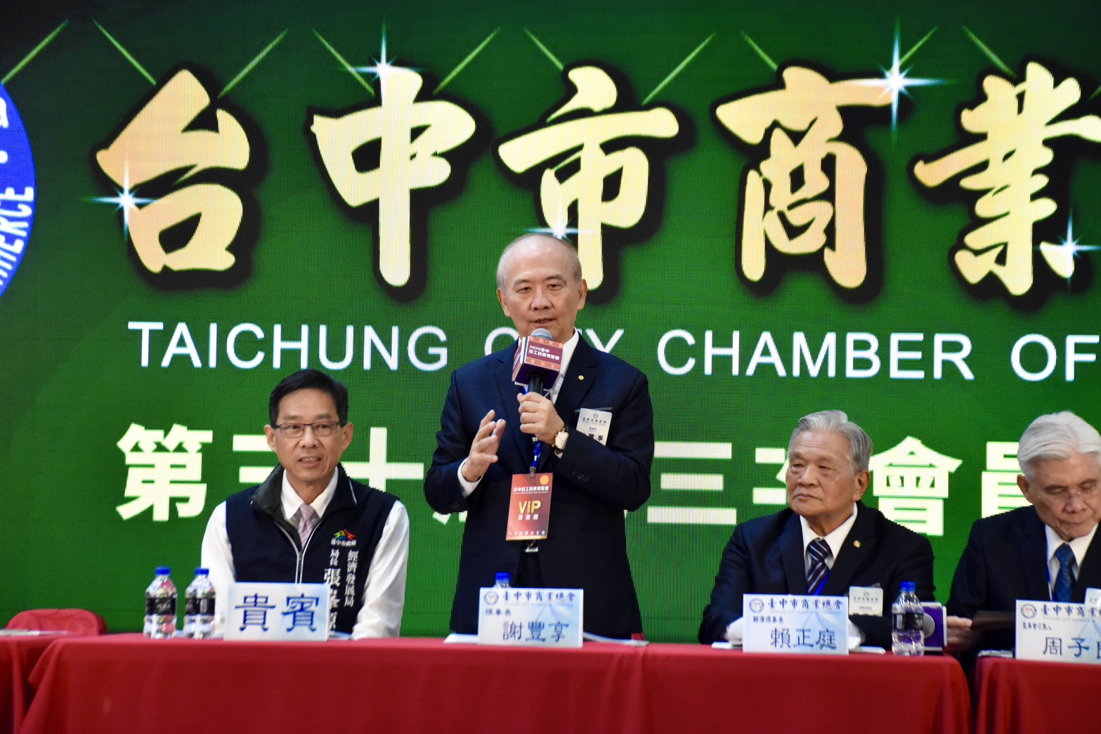 台中市商業會理事長開轟盧秀燕!怒批「有時間北上沒心關心市民」 副理事長撇:個人意見