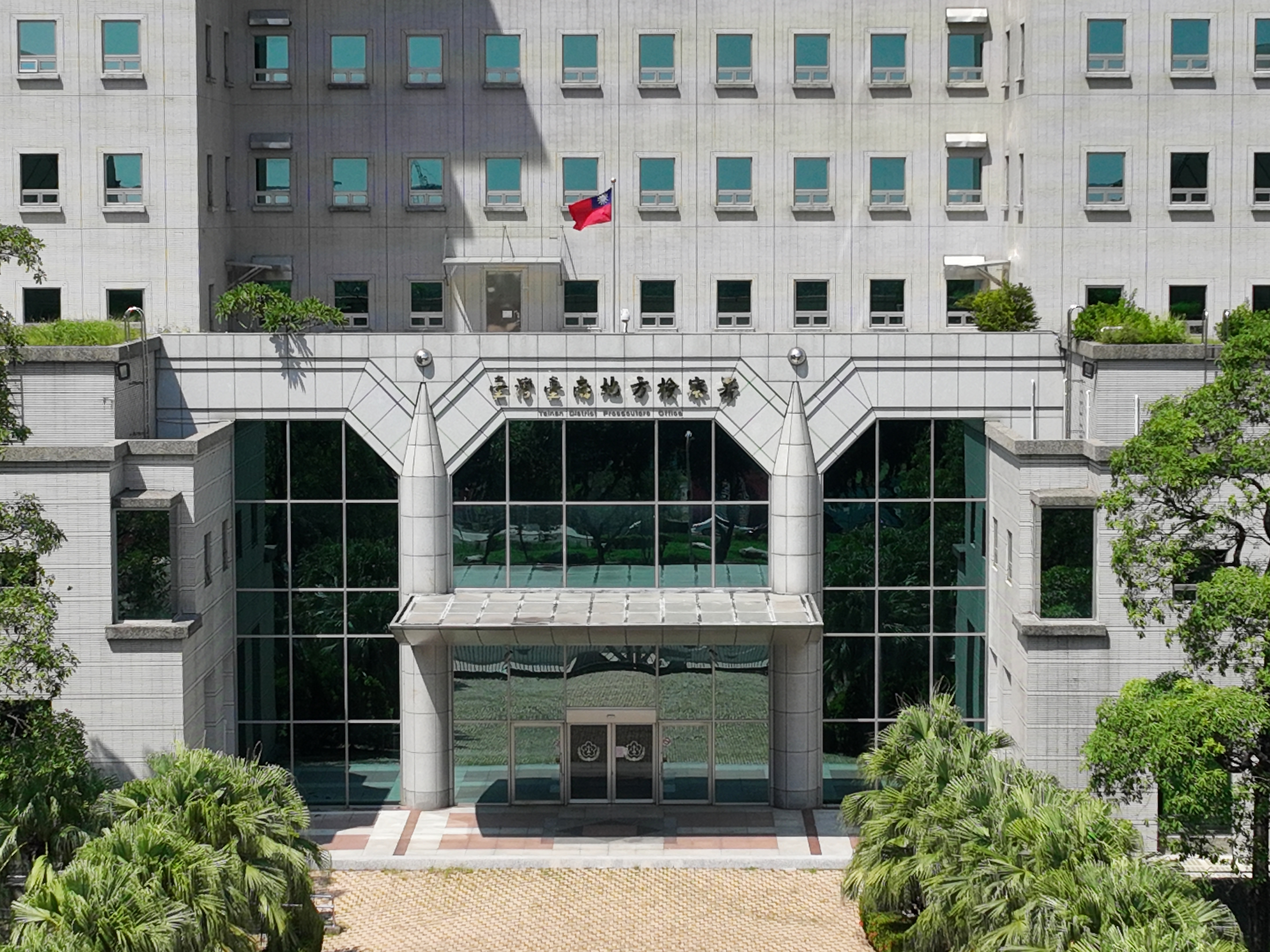 總統大選將至，台南地檢署查獲大選賭盤。