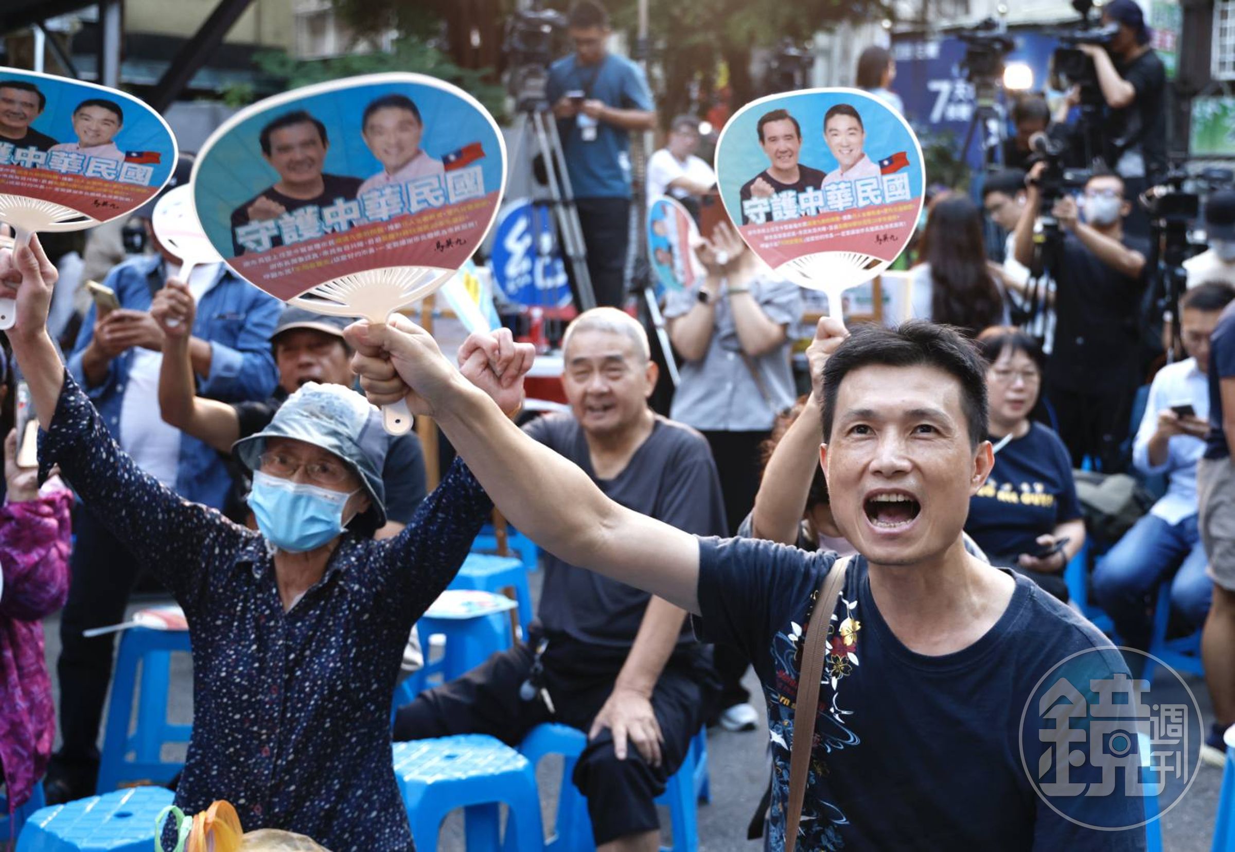國民黨支持著大聲歡呼。