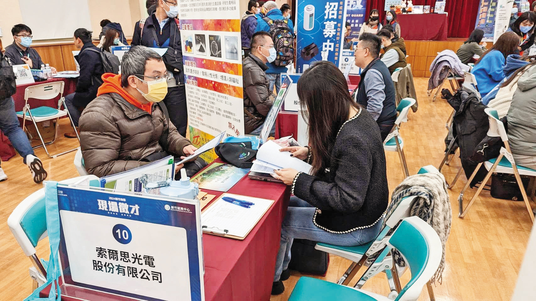 索爾思光電在台灣有600多名員工,規模比很多台灣上市櫃IC設計公司還大。(翻攝索爾思臉書)