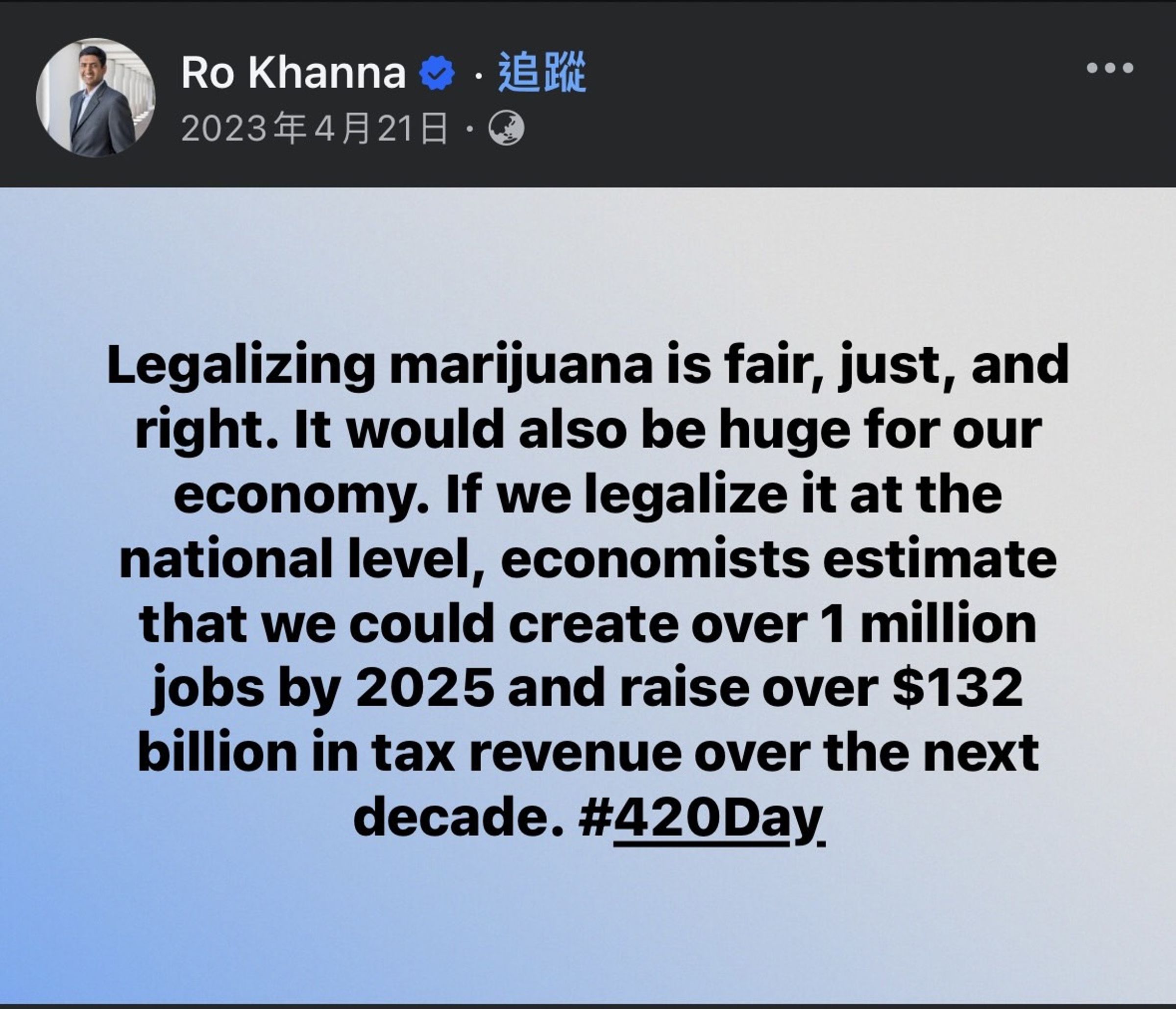 康納2018、2019、2023年都曾就大麻議題，在臉書發表看法。（翻攝自 Ro Khanna臉書）