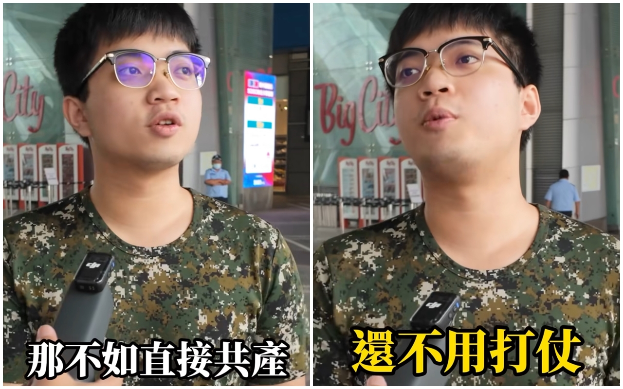 鄭正鈐臉書釋出街訪影片，有位身穿迷彩服T恤的男性表示，「民主已經沒有在了，那不如直接共產」。（翻攝自鄭正鈐臉書）