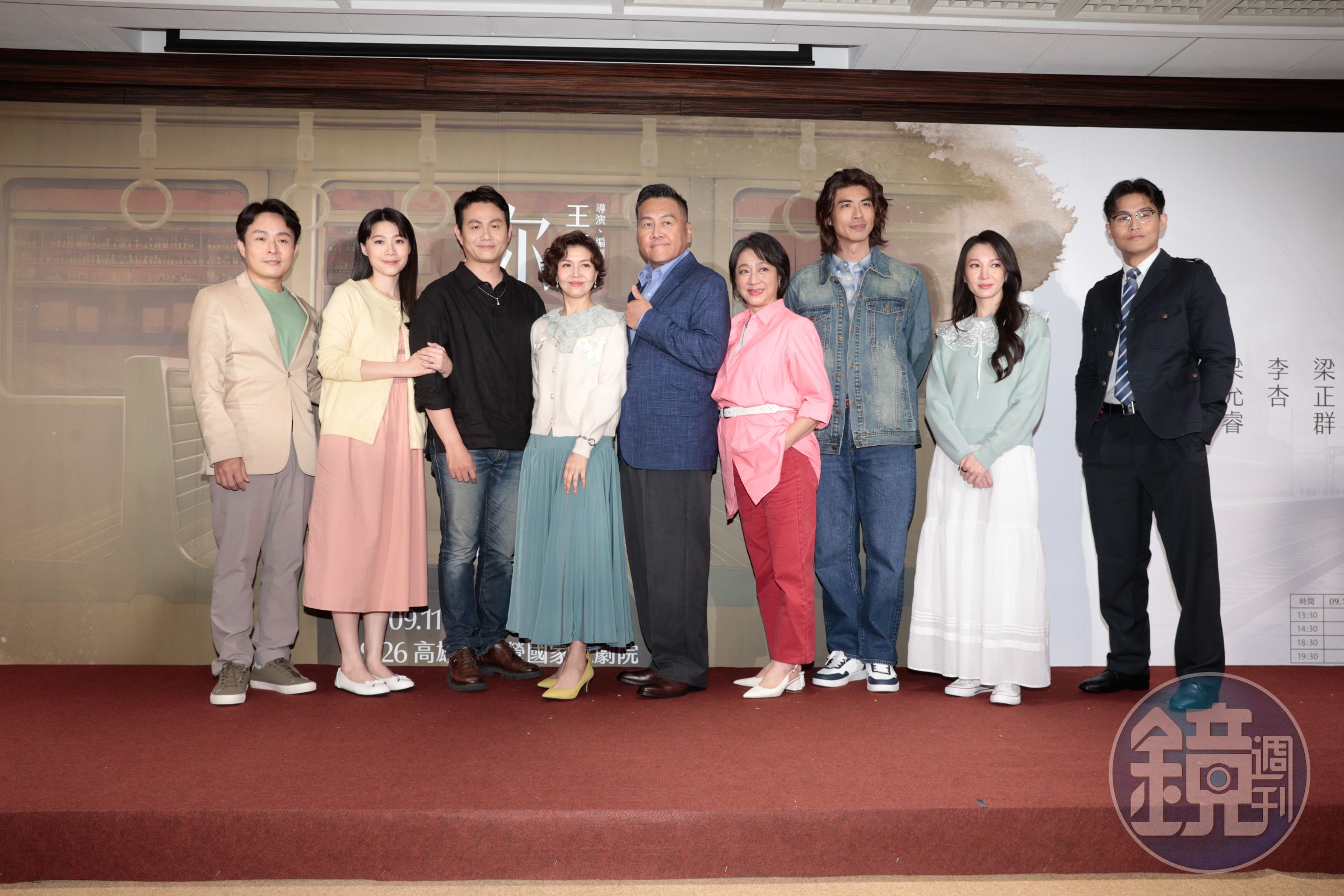 舞台劇《你來的時候》集結朱德剛、楊麗音、于子育等實力派卡司同台演出。