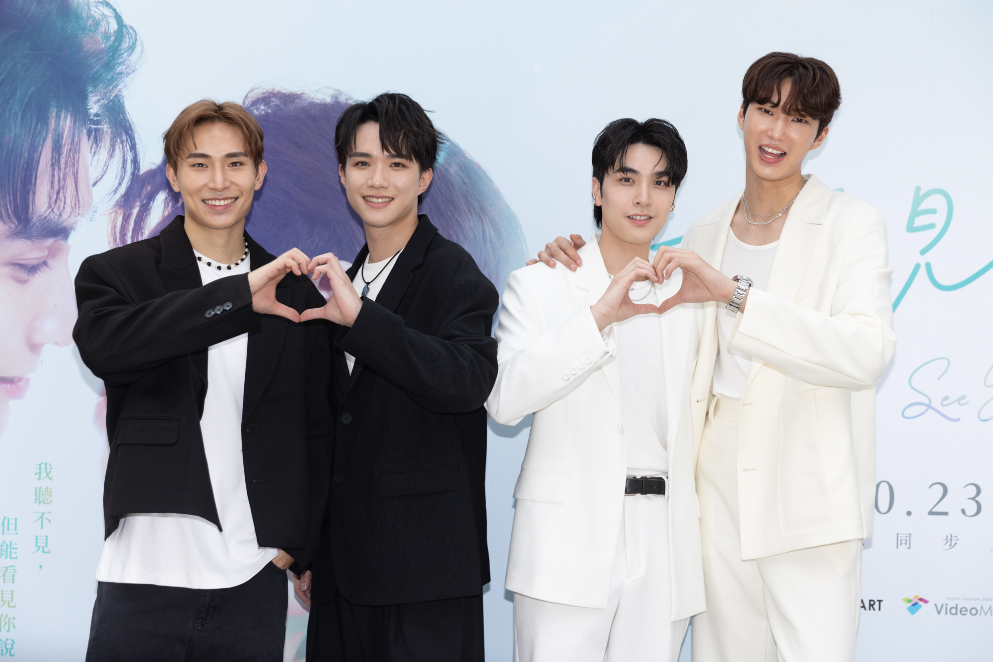 林家佑、林詠傑、林宇、金雲演出全新BL劇集《看見愛》。（大鴻藝術BIG ART提供）