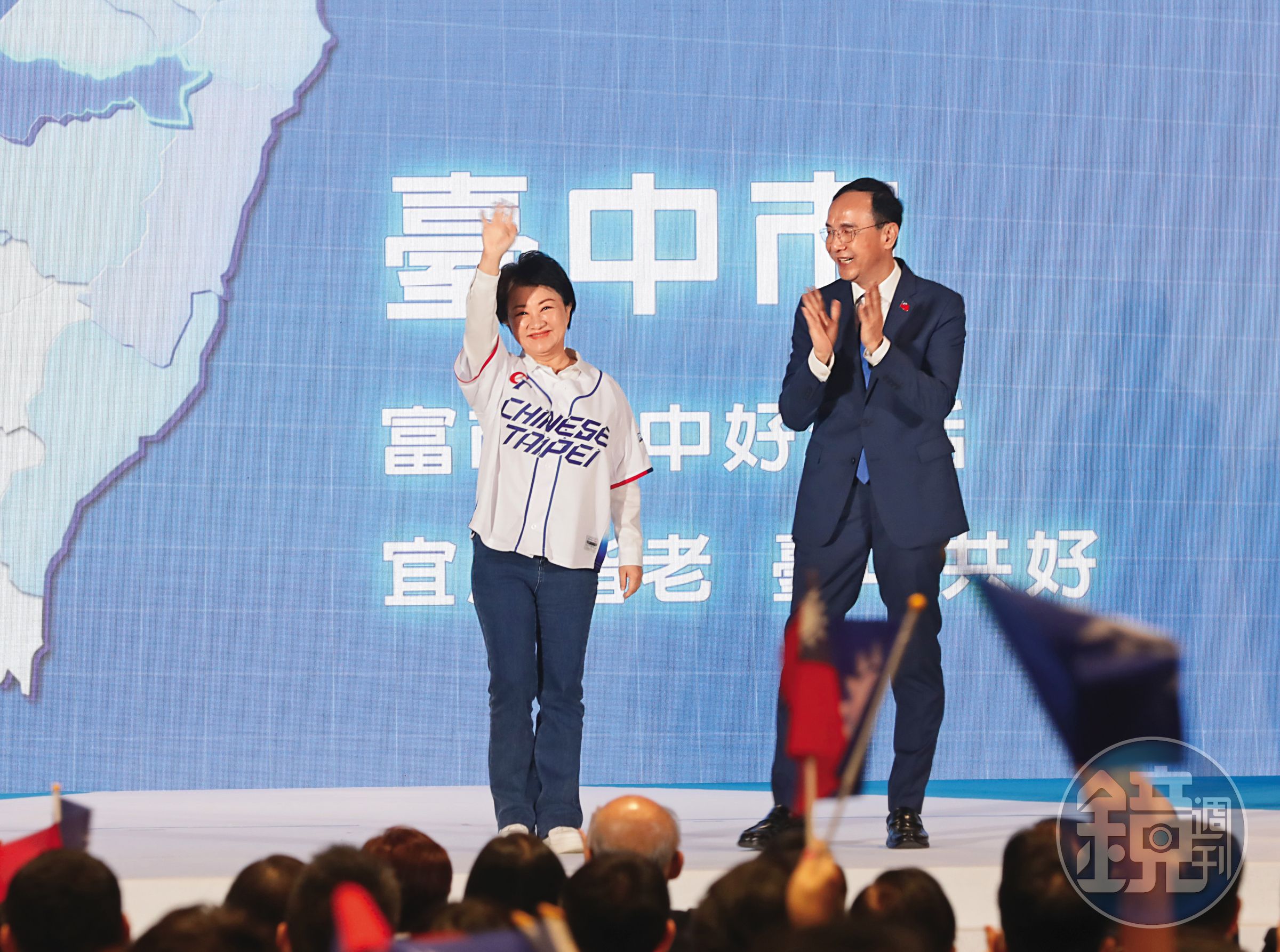 朱立倫(右)喊話交棒、盧秀燕(左)不接招,基層與支持者盼盡速整合。