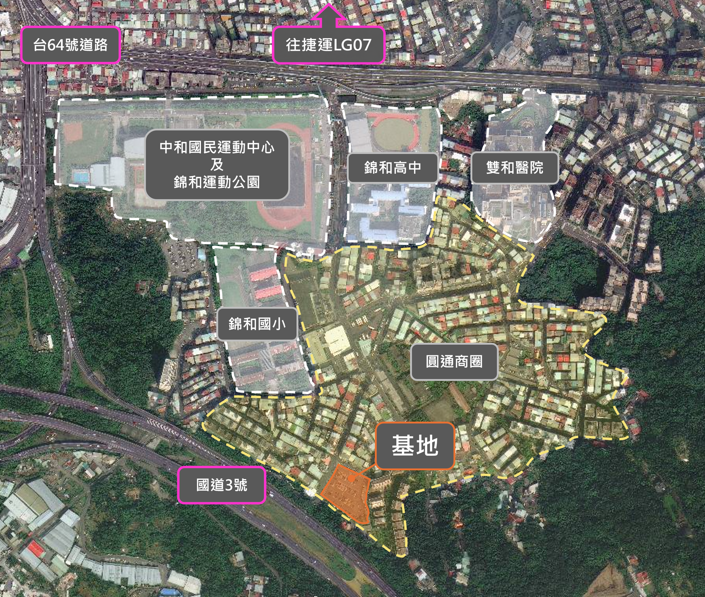 中和盛昌段基地周邊擁有運動公園與捷運站點，機能成熟。