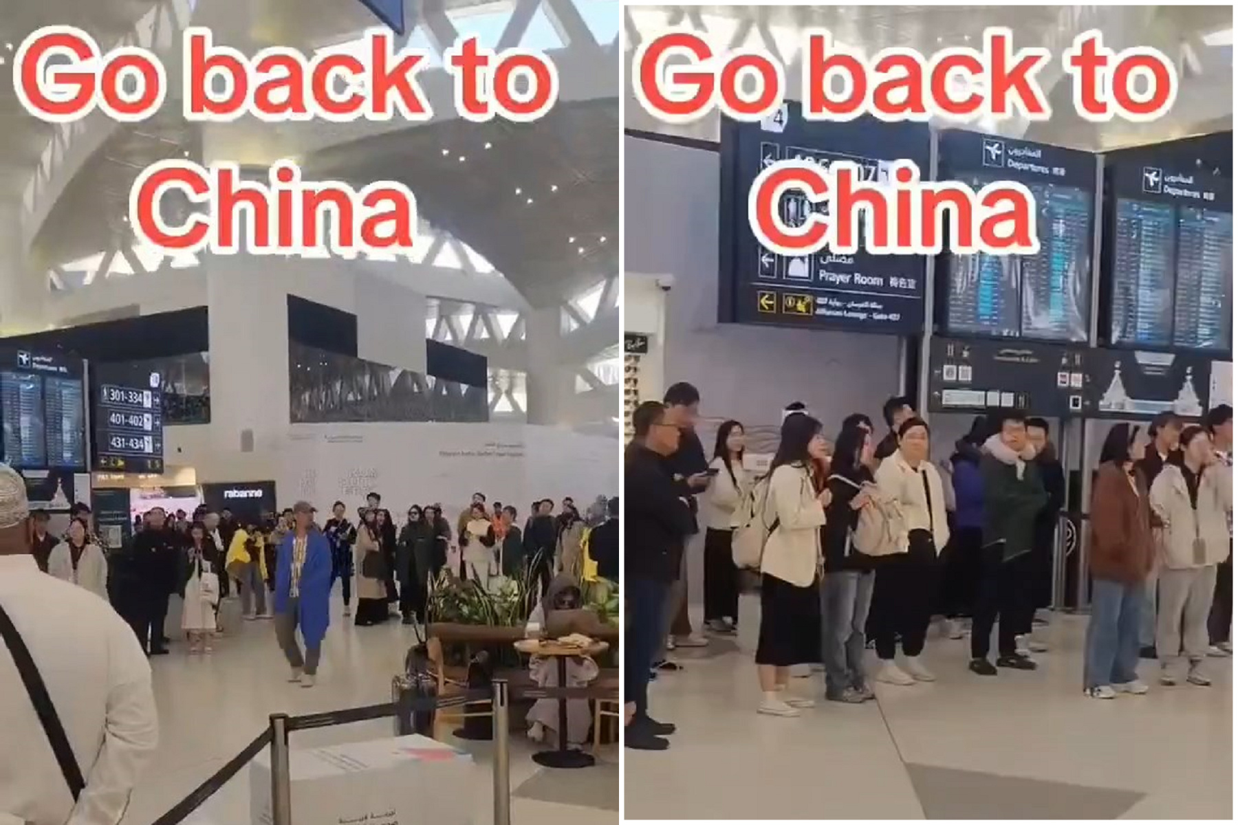 陸客大鬧阿拉伯機場卻自喊「滾回中國」，都是「菜英文」的錯。（翻自X平台）