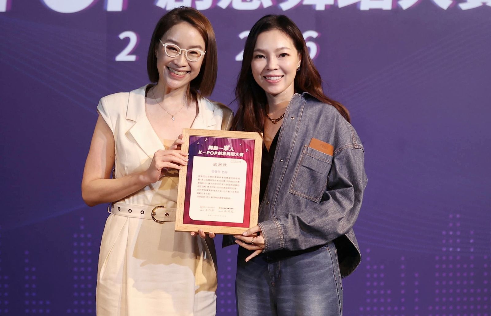 曾馨瑩「3年經驗」無私傳授! 貴婦閨密感恩:會一直記得