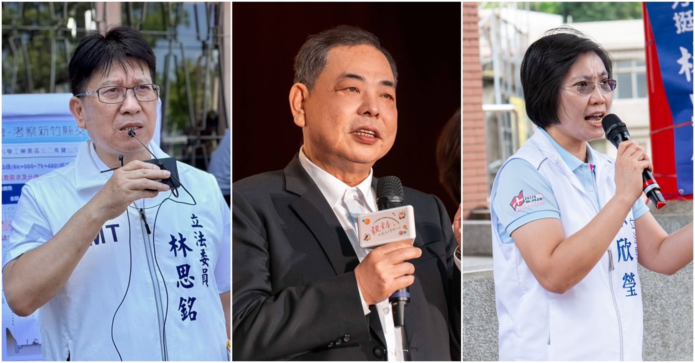 2026新竹縣長選戰,藍營爆內戰,藍委林思銘、徐欣瑩,以及現任副縣長陳見賢等3人都表態爭取提名。(翻攝自立法委員林思銘、新竹縣副縣長陳見賢、立法委員徐欣瑩臉書)