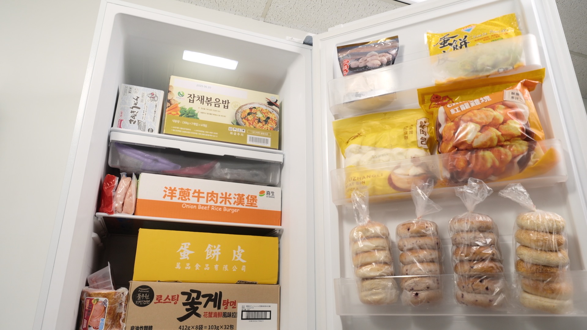開箱only600冷凍櫃不僅很能裝，還超節能省電。