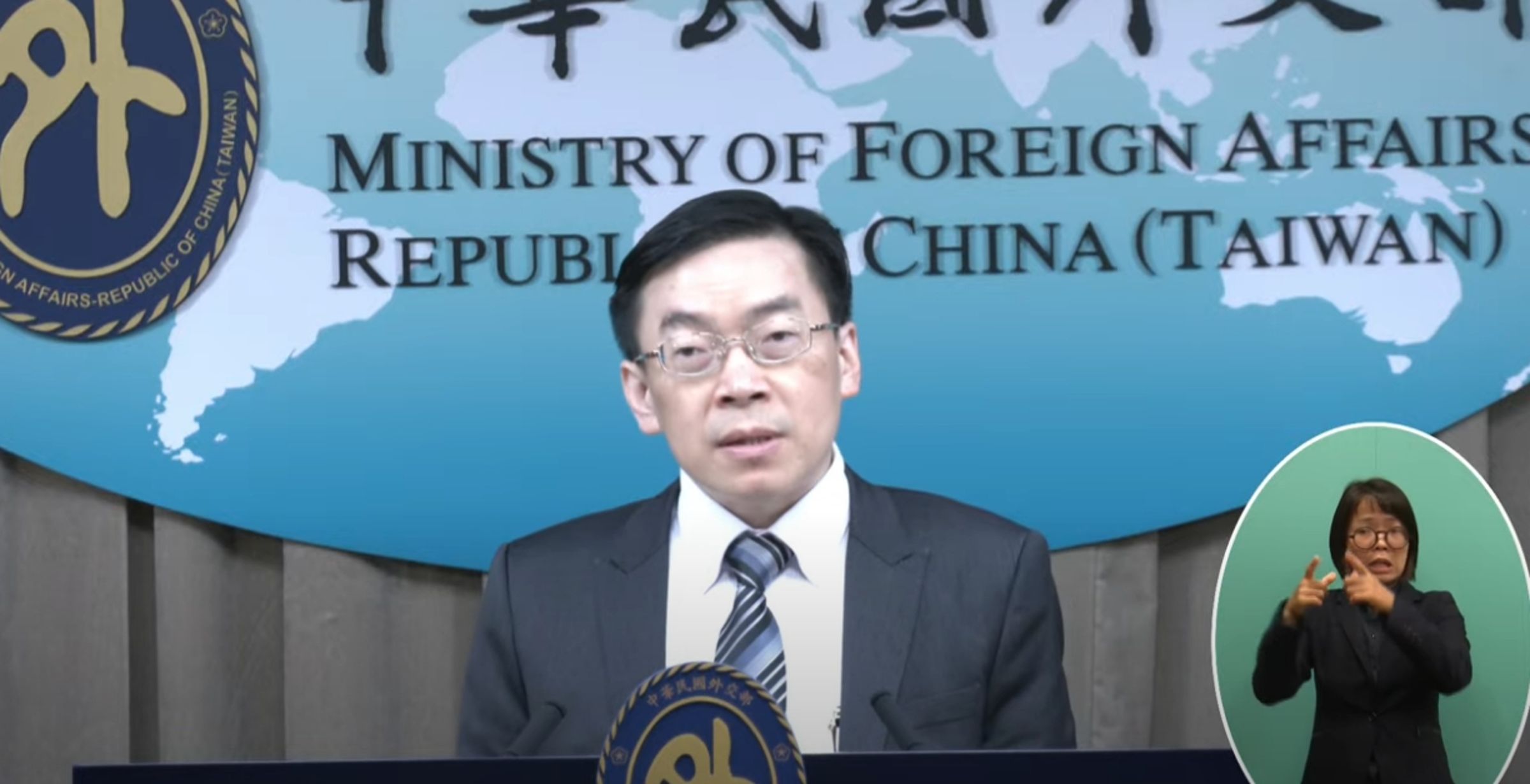 台灣日本關係協會祕書長范振國提醒國人,赴日旅遊應暫時避免購買或服用紅麴相關食品、產品,以維護自身安全。(翻攝自中華民國外交部YT頻道)