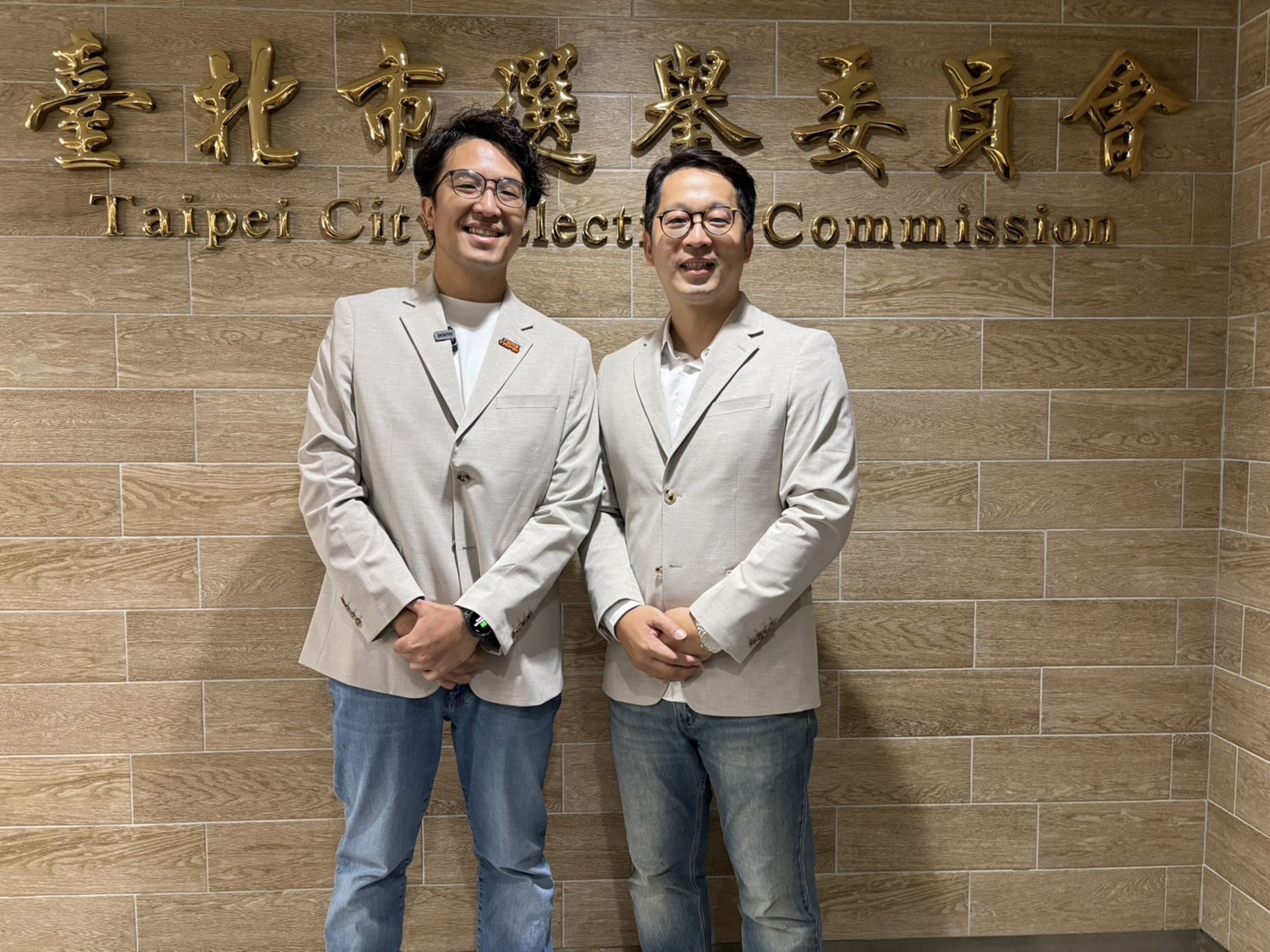沈伯洋也將親自出席林子揚競總成立大會。林子揚團隊提供