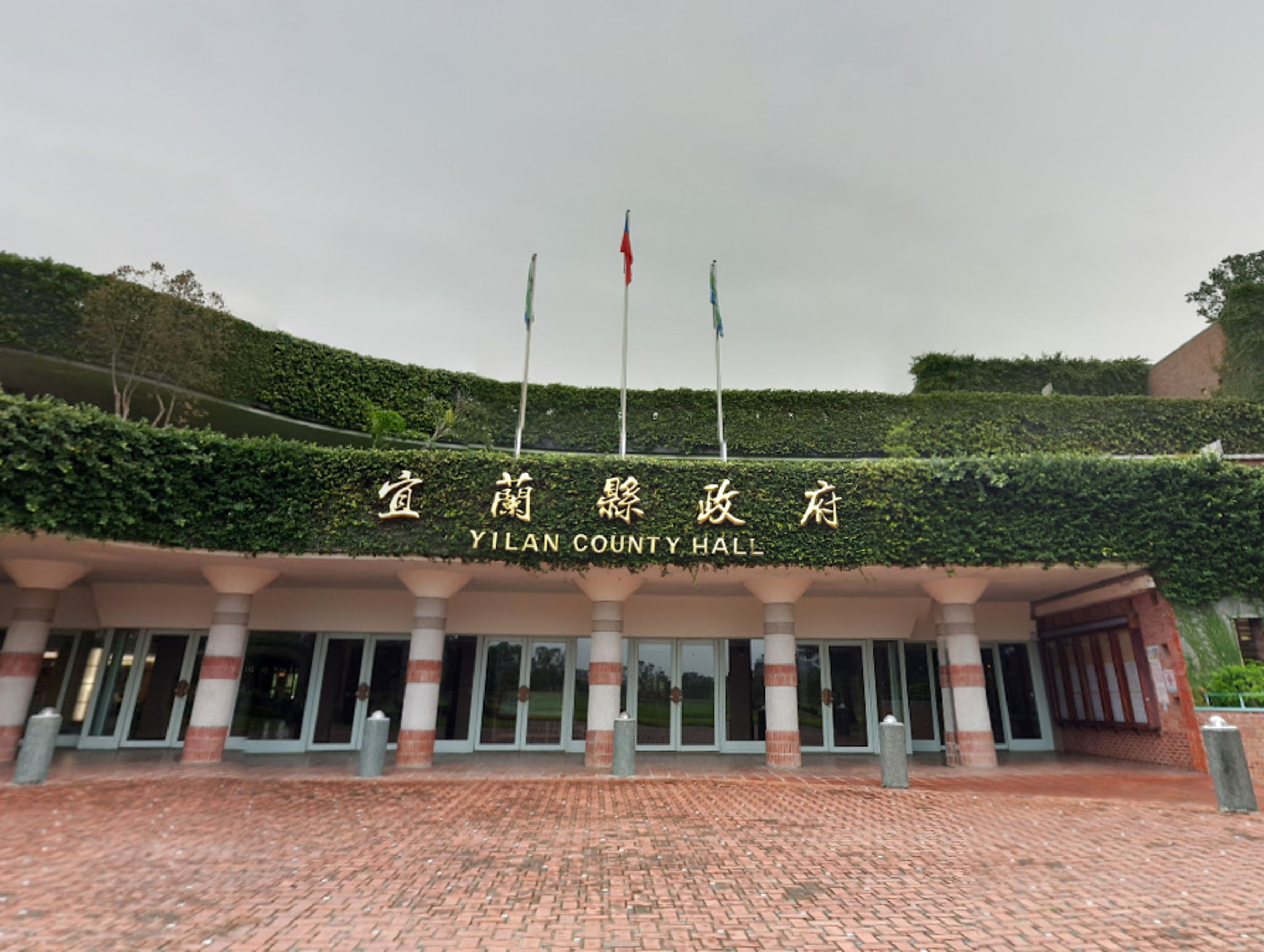 宜蘭縣政府宣布,四季國小英士分校今日停班停課。(翻攝Google Maps)