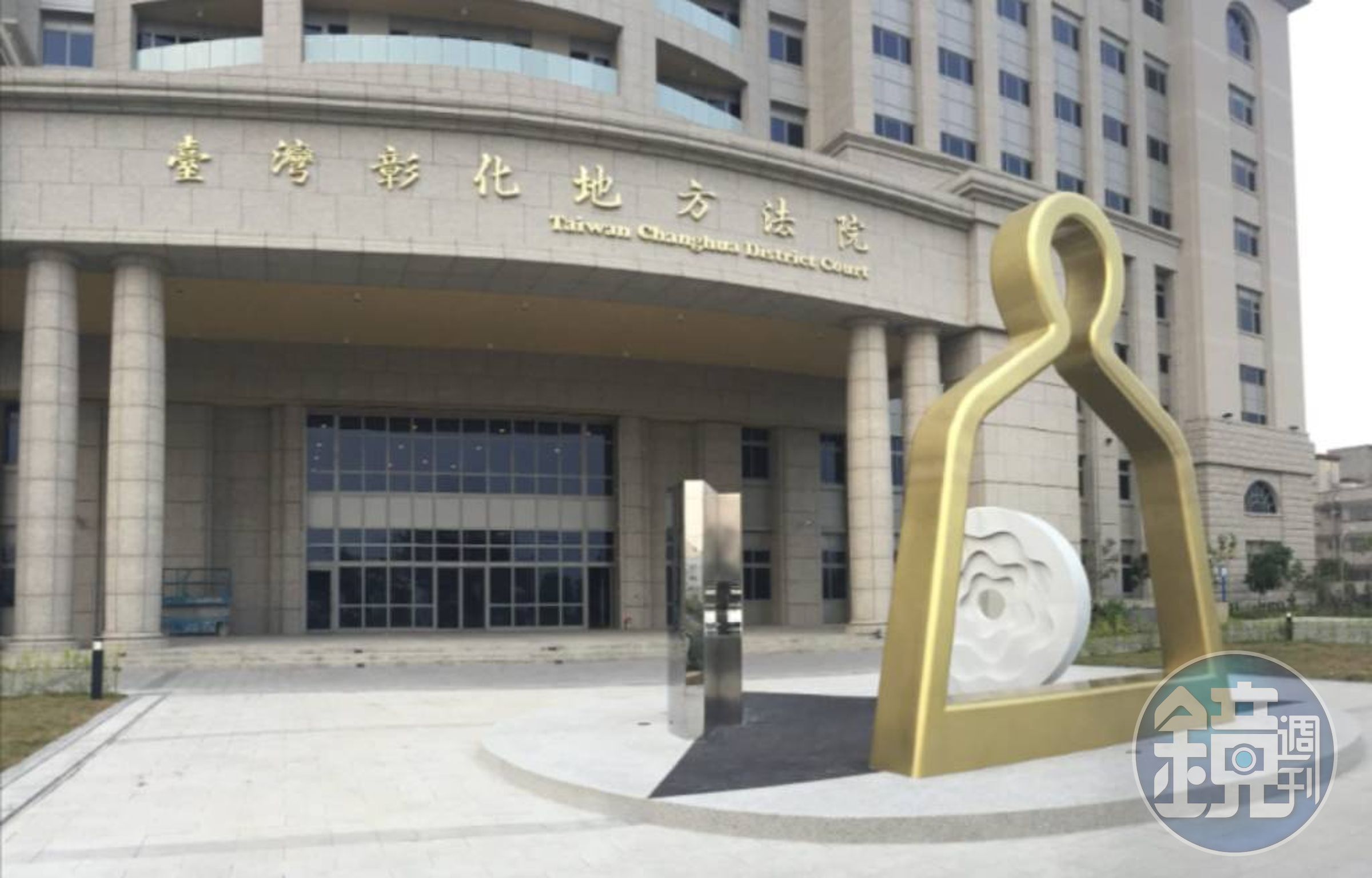 彰化一名陳姓男子酒後坐在機車上「用雙腳滑行」，獲判無罪，全案仍可提起上訴。（彰院官網）