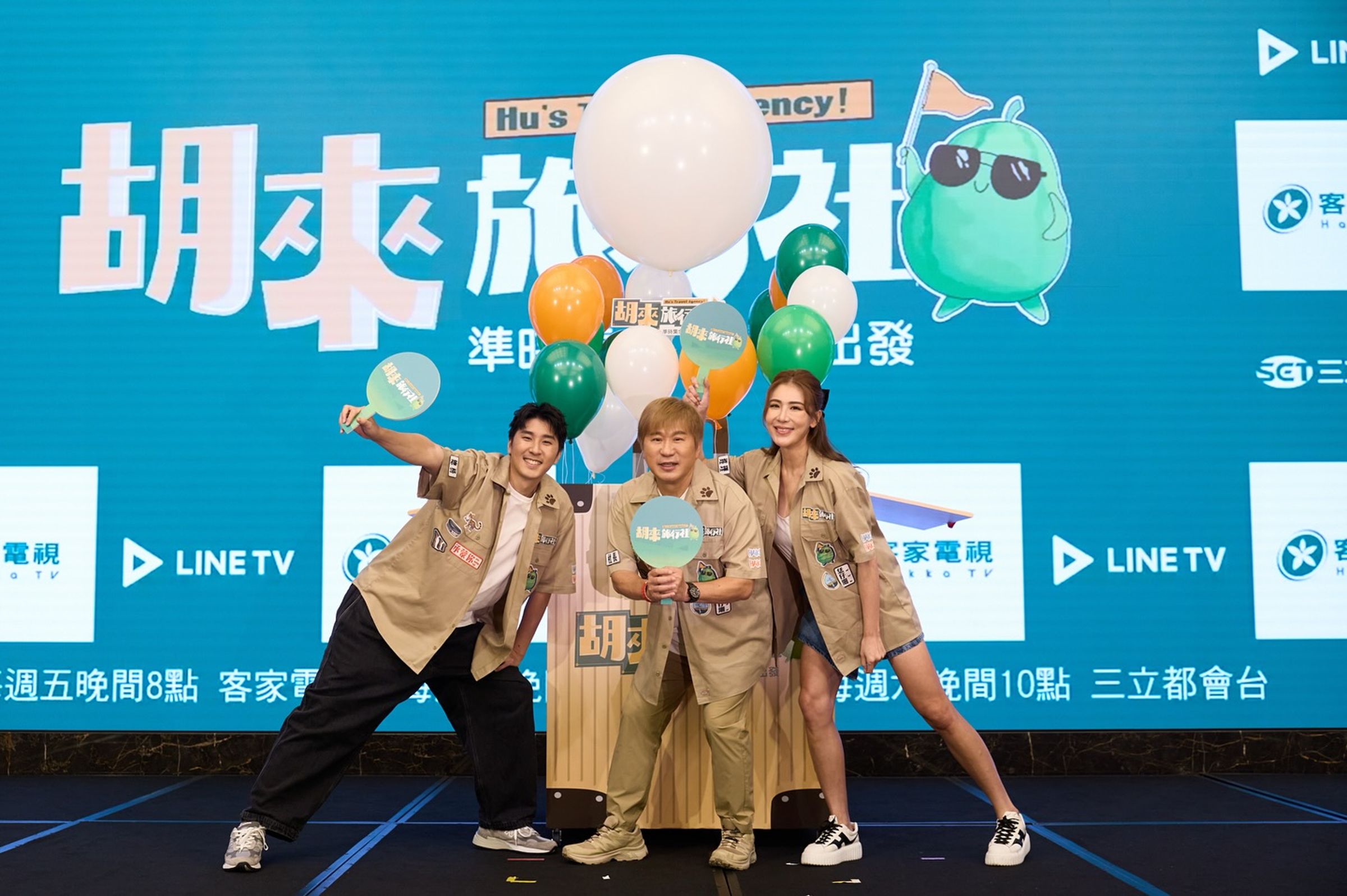 胡釋安衰捲粿王風波。（翻攝自胡釋安臉書）