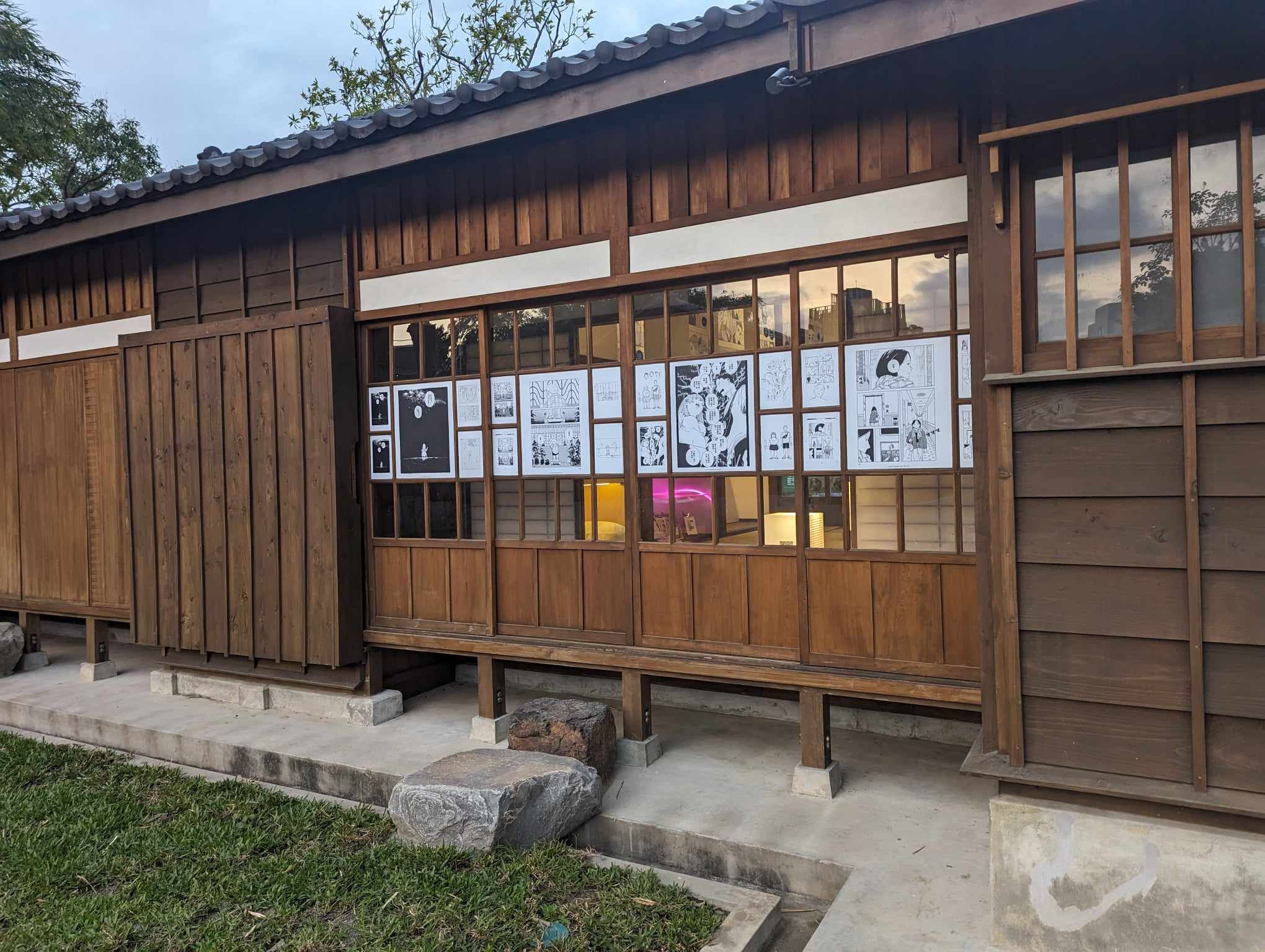 國漫館東側基地由15棟日式建築組成。
