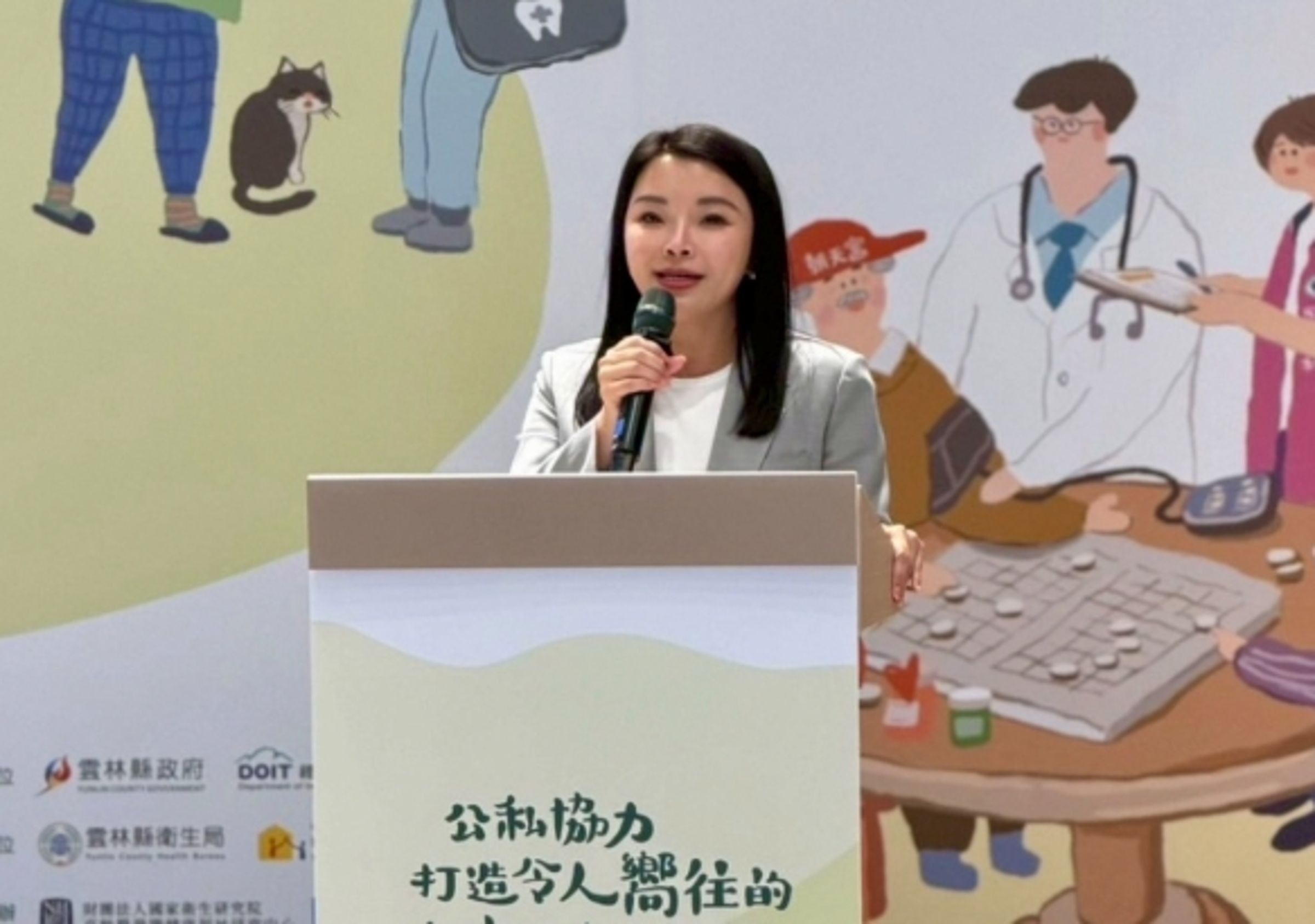 張嘉郡表示,全力支持推動「在宅醫療2.0」。(翻攝自張嘉郡臉書)