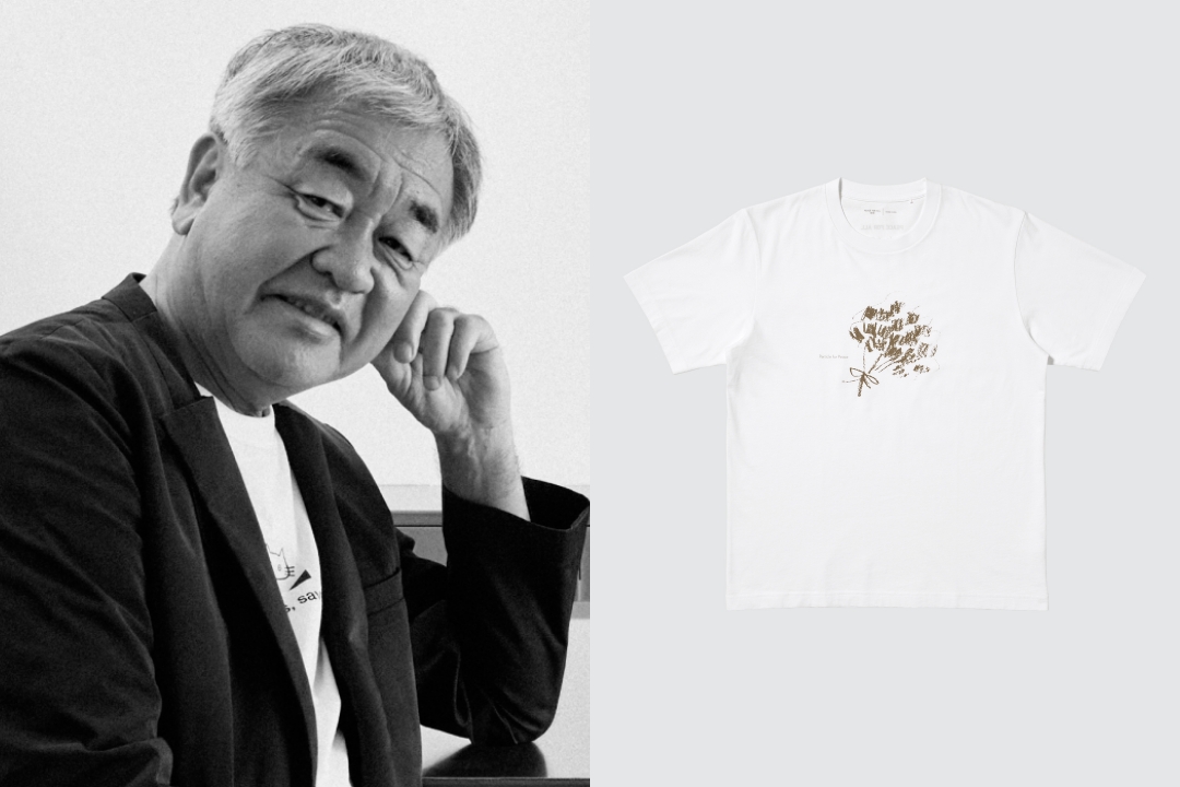 隈研吾親手繪製花束圖案搭配「Particle for Peace(和平的粒子)」字樣,延續他的建築理念。NT$490(UNIQLO提供)