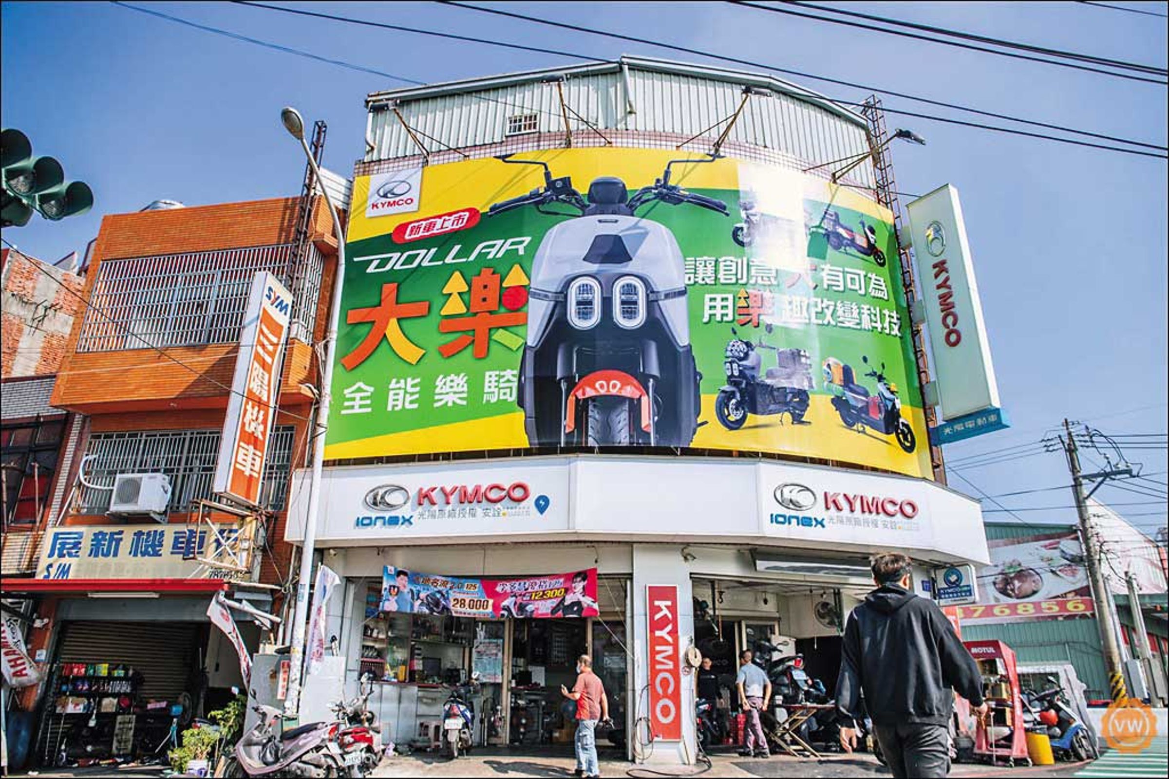 面對三陽產品力強勢,擅長通路戰的柯俊斌如何反敗為勝引關注。(翻攝全詮車業臉書)