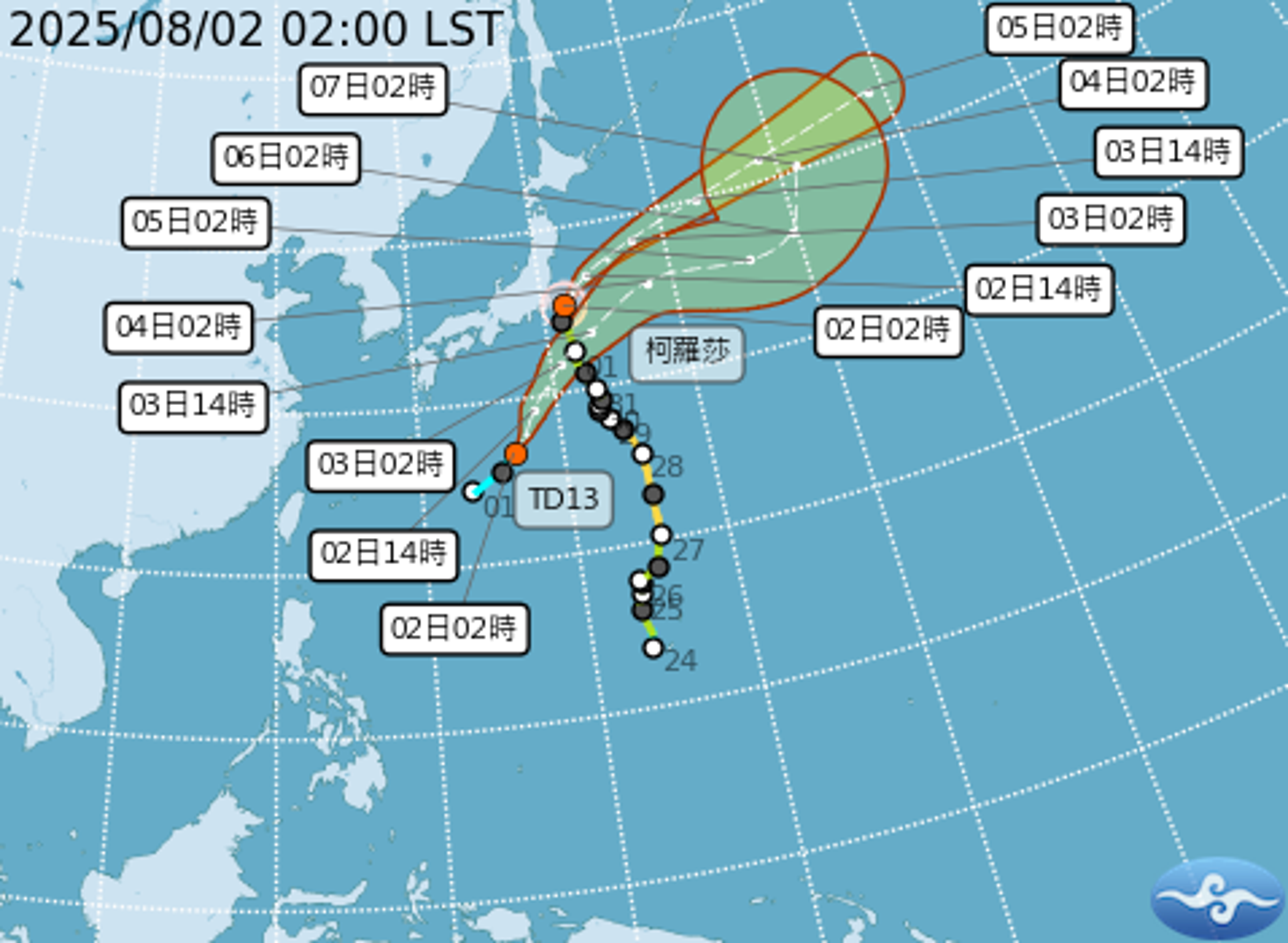 熱低壓TD13預計今白天就會增強為輕度颱風「白鹿」。(翻攝氣象署官網)