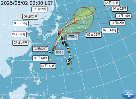 熱低壓TD13預計今白天就會增強為輕度颱風「白鹿」。（翻攝氣象署官網）
