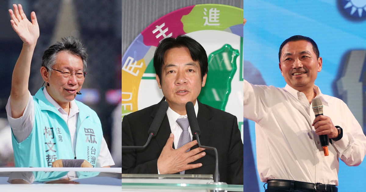 統整3組總統參選人端出的房市政策牛肉，有3類族群最受惠。