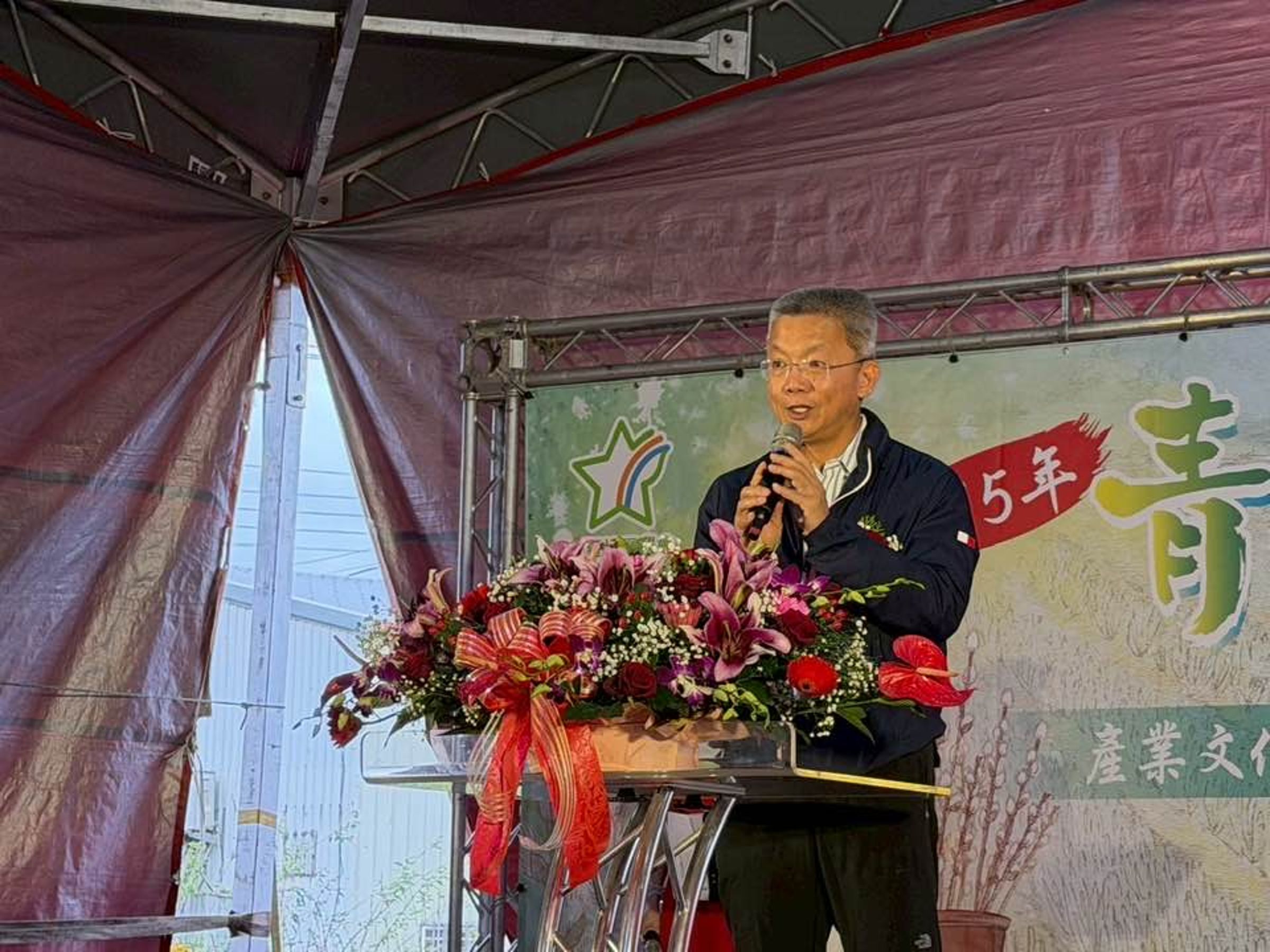 國民黨宜蘭三星鄉長李志鏞「宣布退出政壇」。(取自李志鏞臉書)