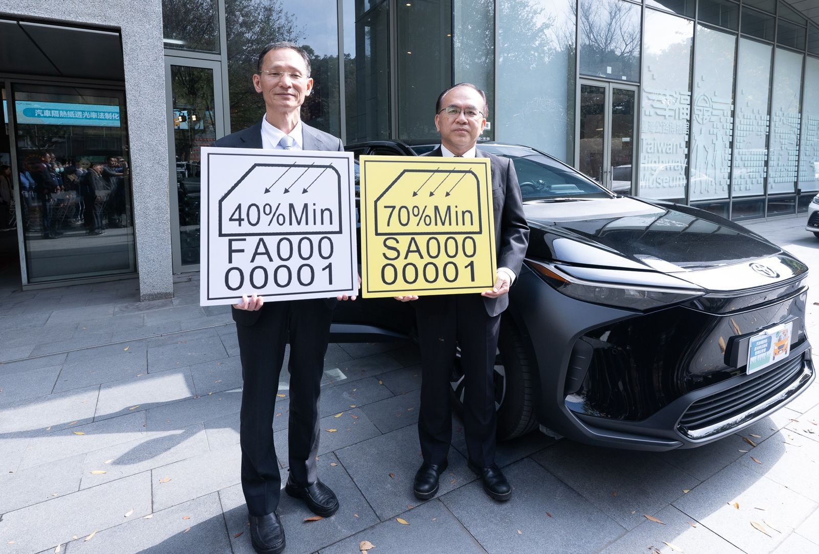 汽車隔熱紙新制228上路 違者最重罰1800元、逾期半年不改註銷牌照