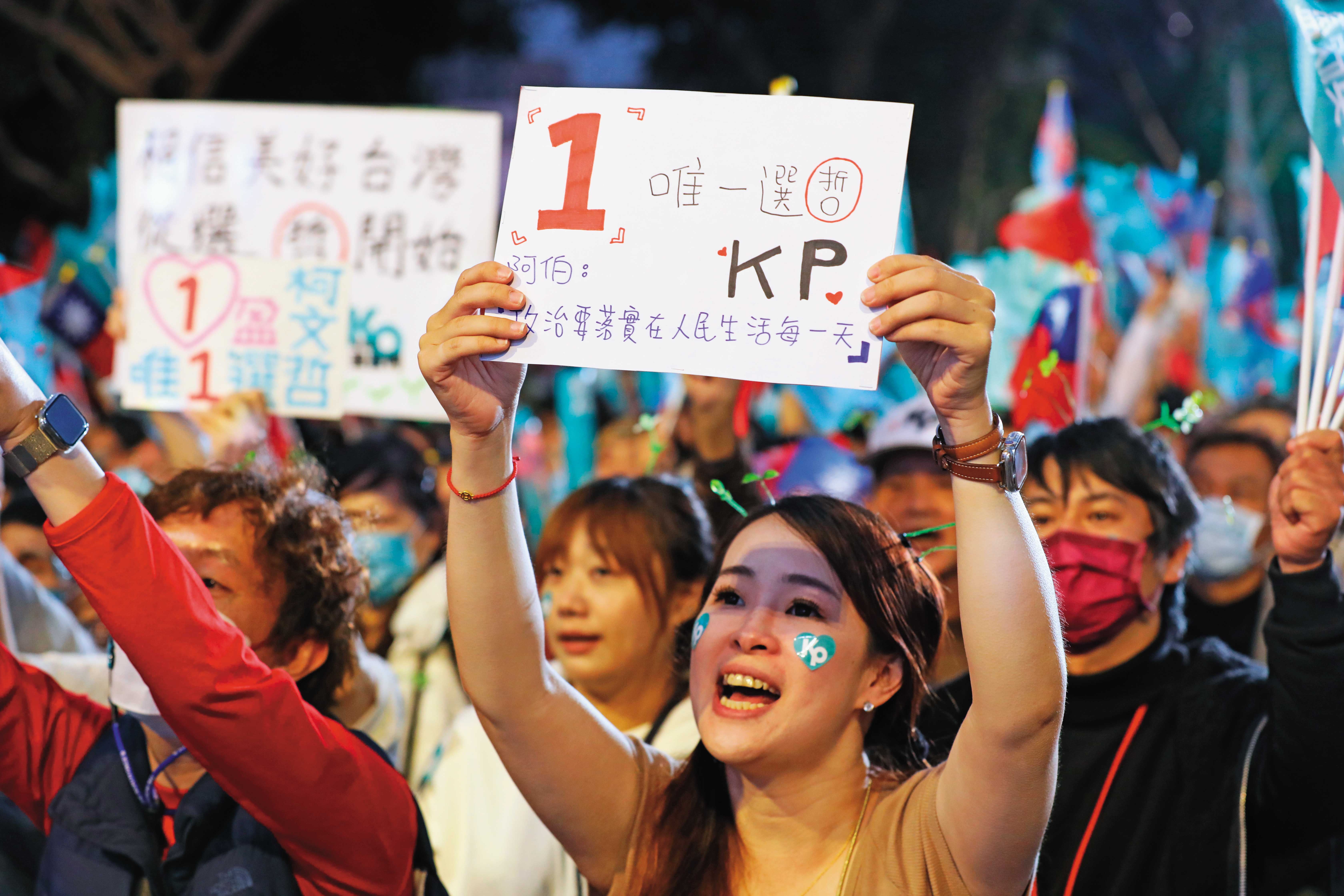 年輕世代是柯文哲最大票源，柯營評估只要青年投票率破8成5就會勝選。